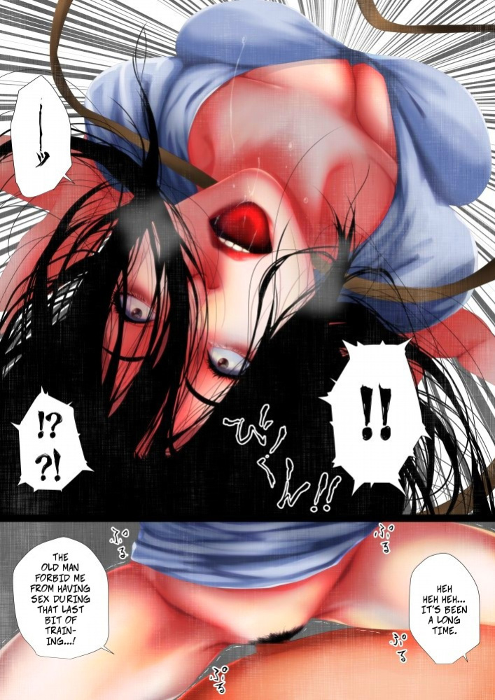[Hyper Dropkick (Jii)] Share ni Naranai Eroi Hanashi / Norowareta Jiko Bukken to Tera Umare no T-kun -- Unbelievably Erotic Ghost Stories - The Cursed Apartment and Temple-born T-kun