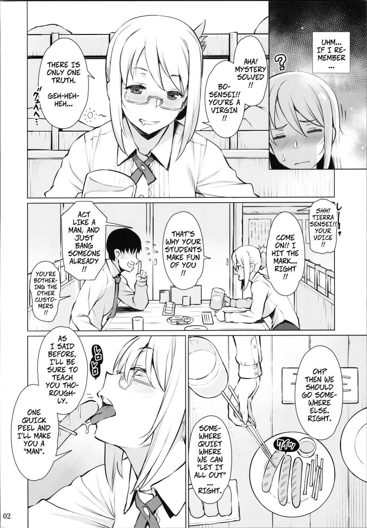 [Oojinushi (Ryuuta)] Hito to shite | As An Adult (Schoolgirl Strikers)