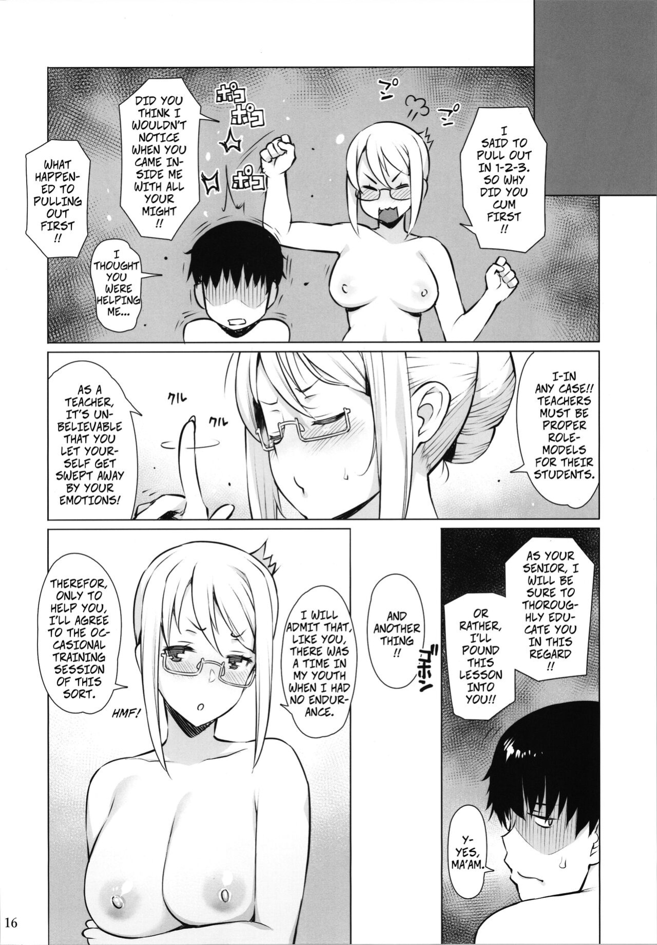 [Oojinushi (Ryuuta)] Hito to shite | As An Adult (Schoolgirl Strikers)