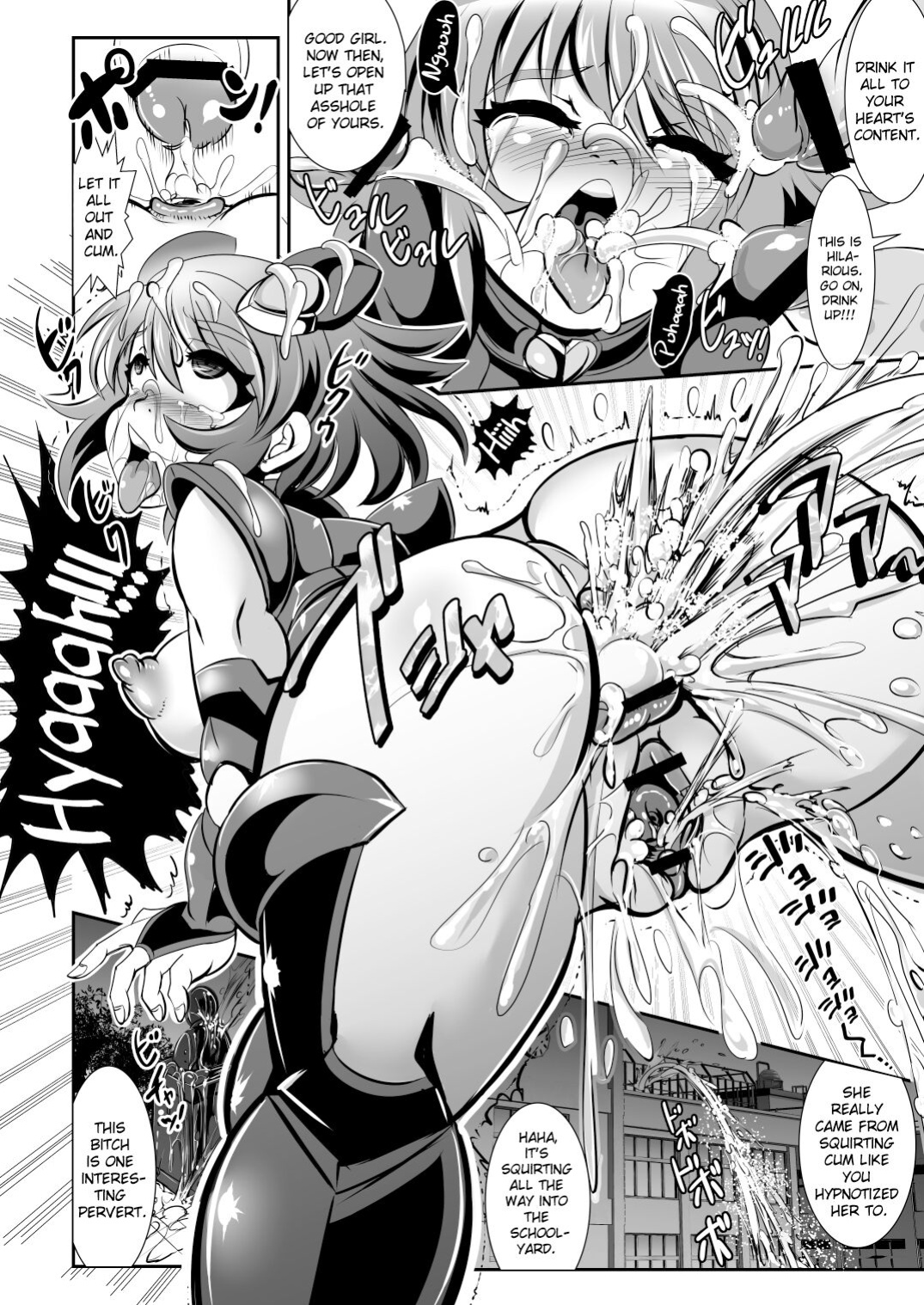[Ankoku Marimokan (marimo)] Tetsujin Shoujo Blazer VS Saimin Kaijin [ChoriScans]