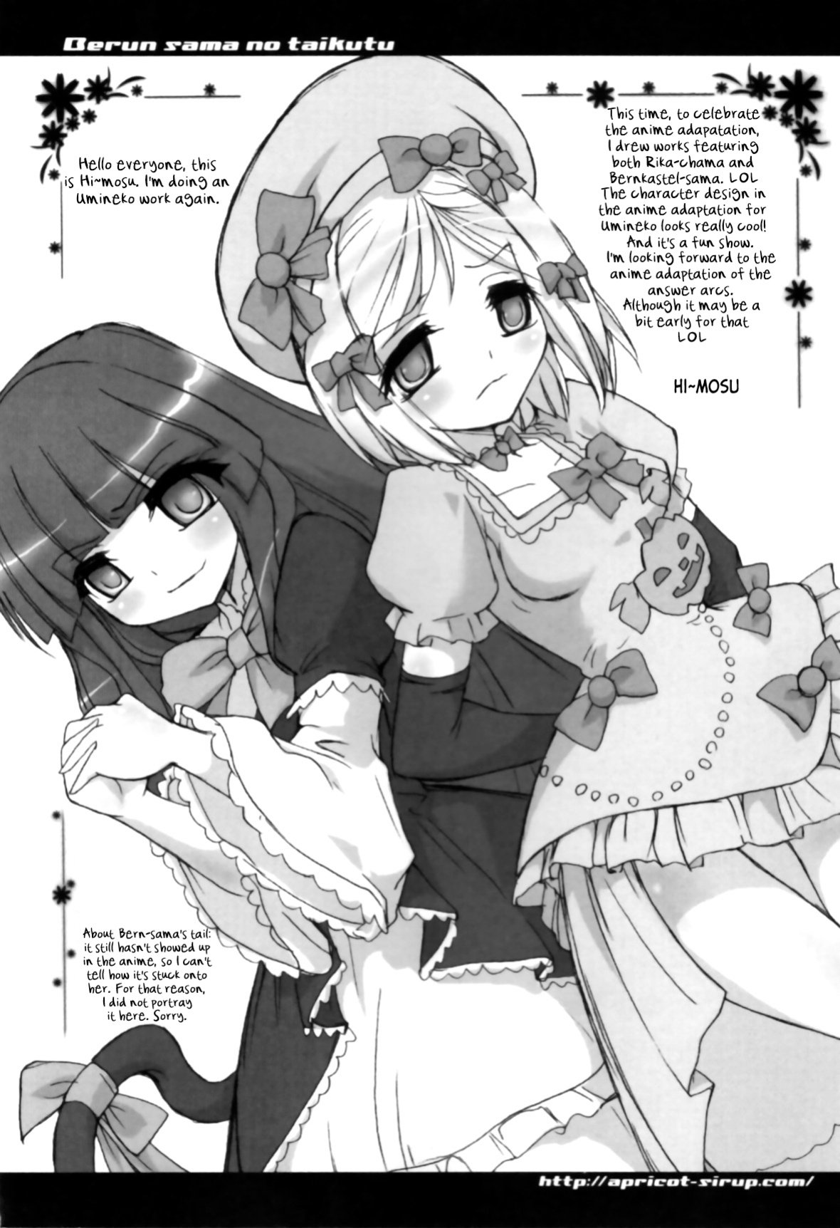 [apricot-sirup] Berun-sama no Taikutu | Bern-sama's Boredom (Umineko no Naku Koro ni) [ianuela]