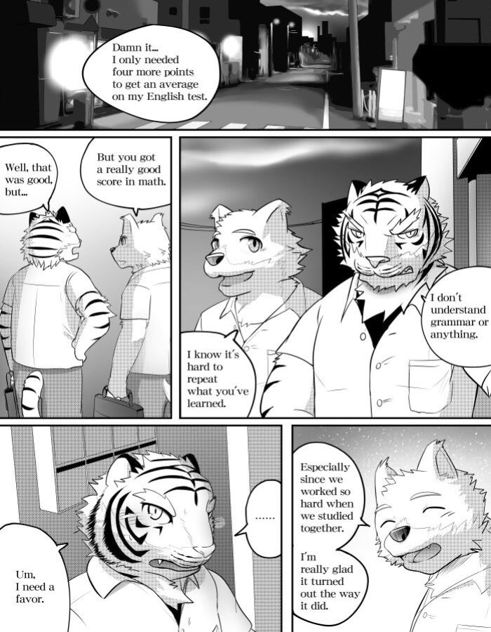 Mean Old Brother by Kyatune