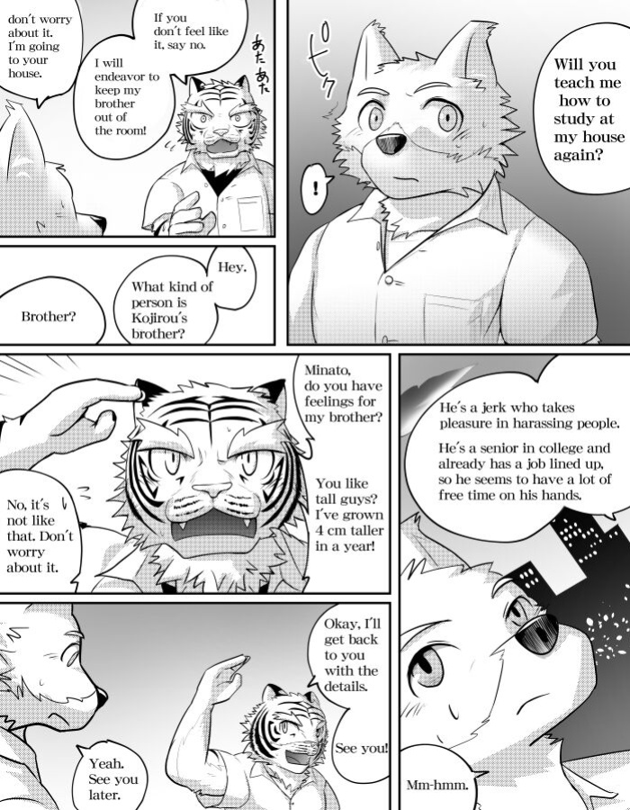 Mean Old Brother by Kyatune