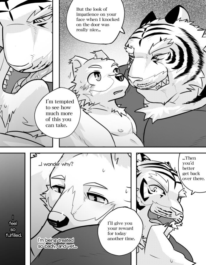 Mean Old Brother by Kyatune