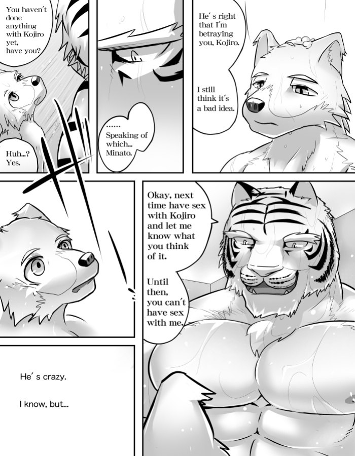 Mean Old Brother by Kyatune