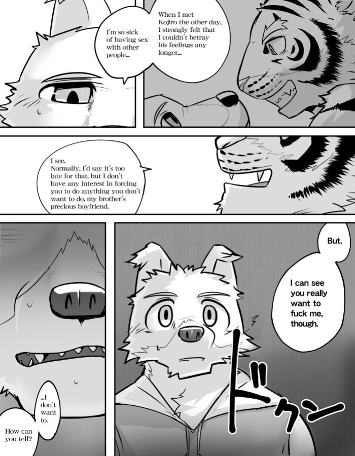 Mean Old Brother by Kyatune