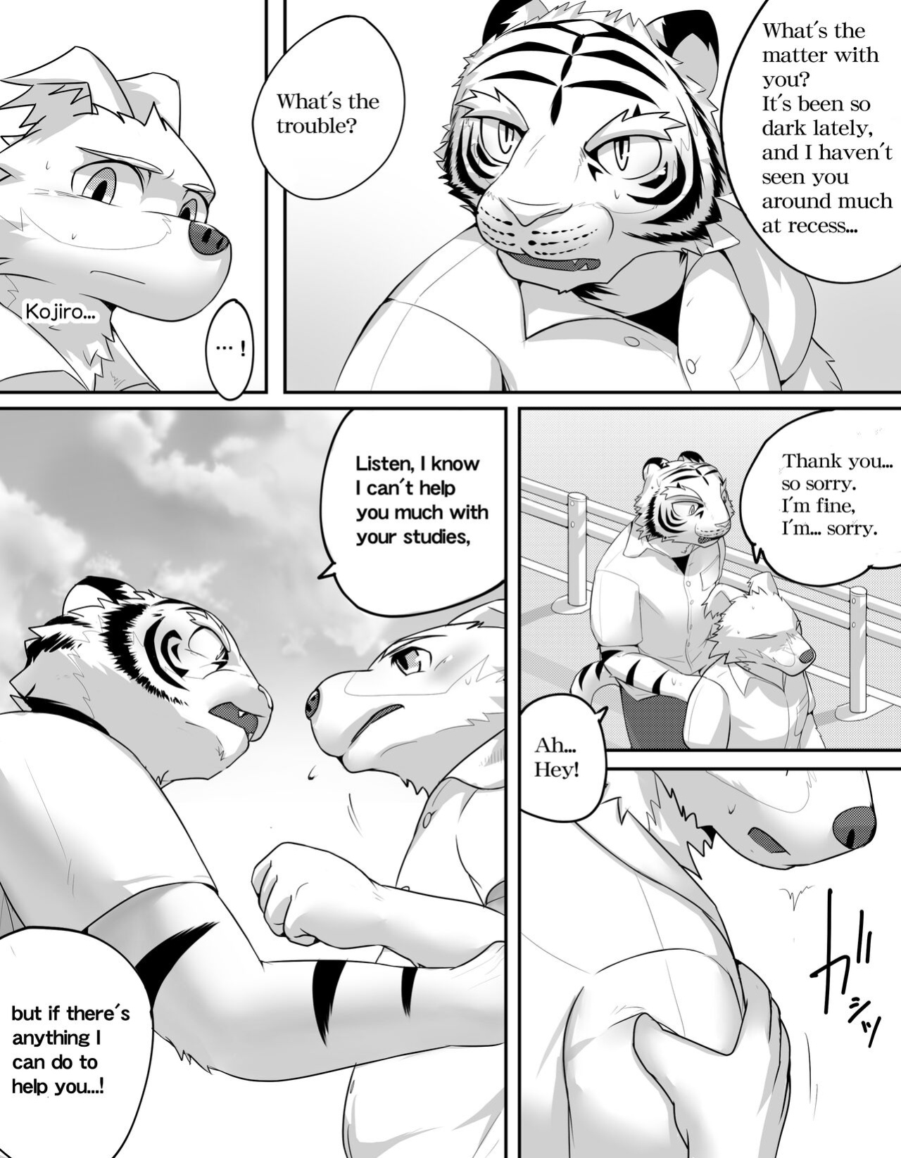 Mean Old Brother by Kyatune