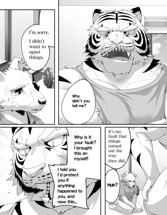 Mean Old Brother by Kyatune