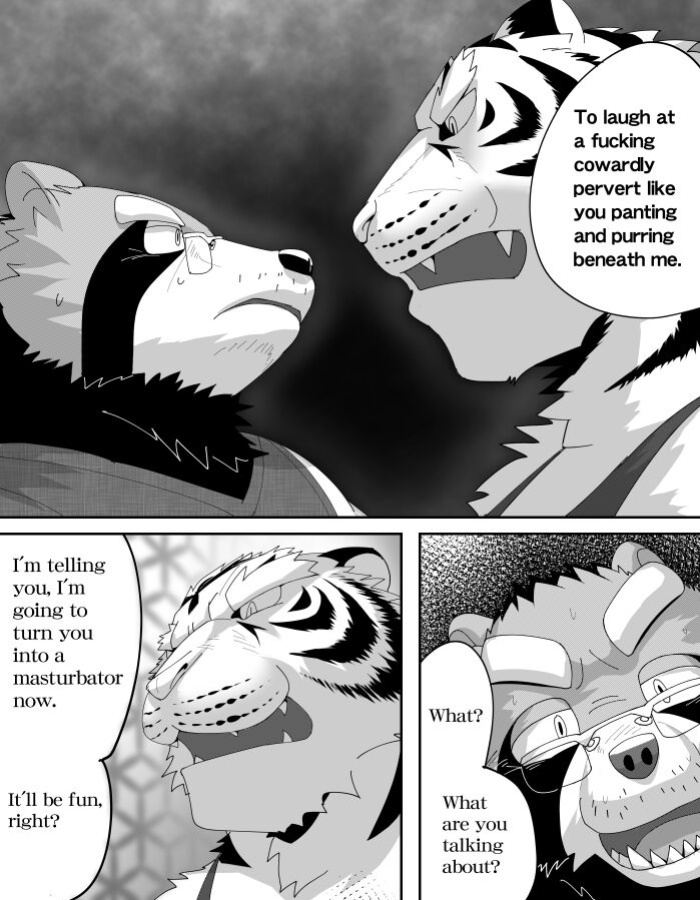 Mean Old Brother by Kyatune