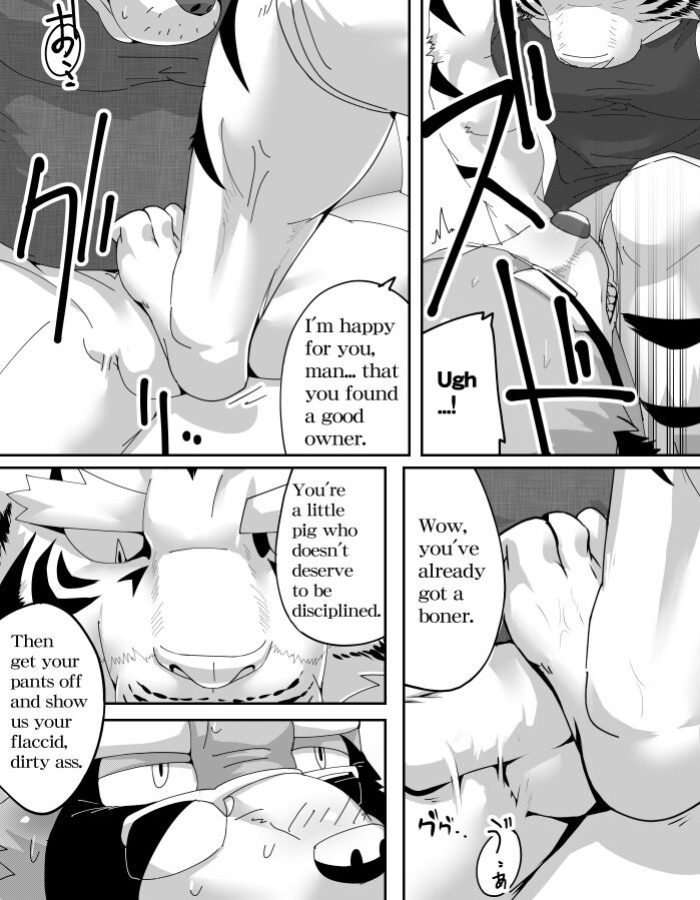 Mean Old Brother by Kyatune