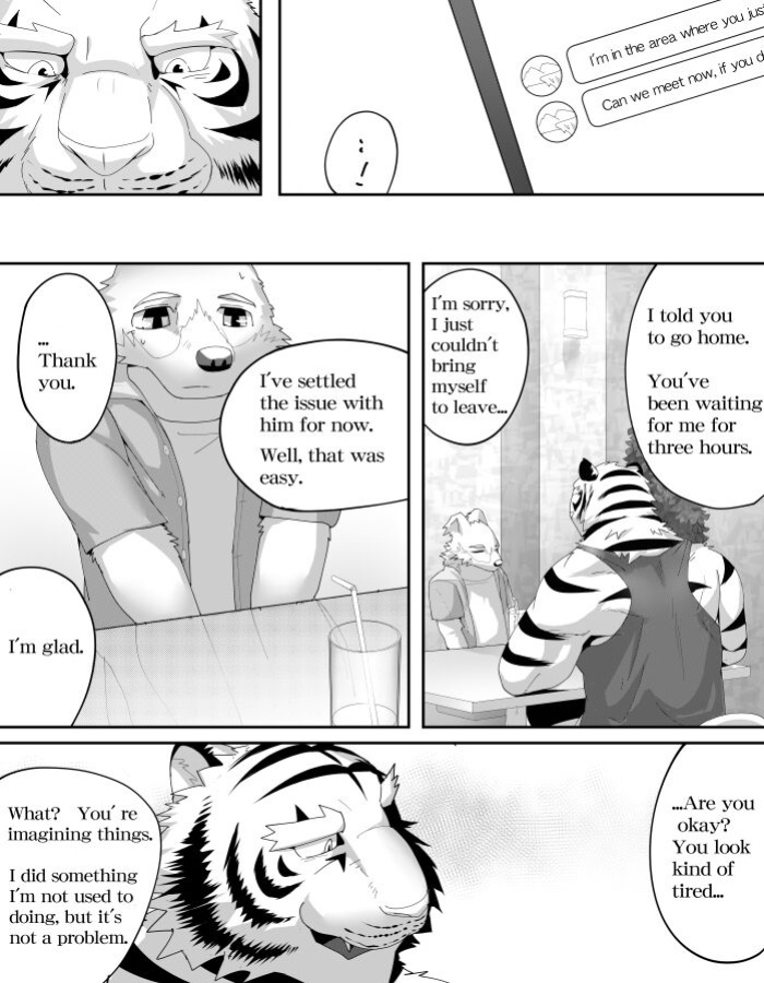 Mean Old Brother by Kyatune