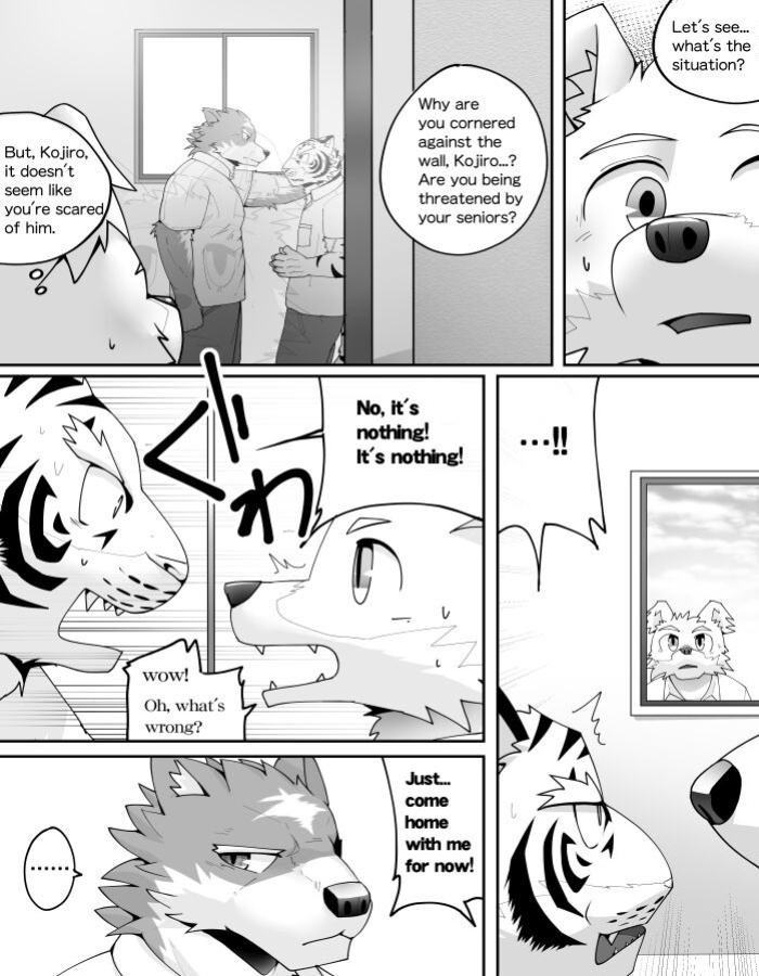 Mean Old Brother by Kyatune