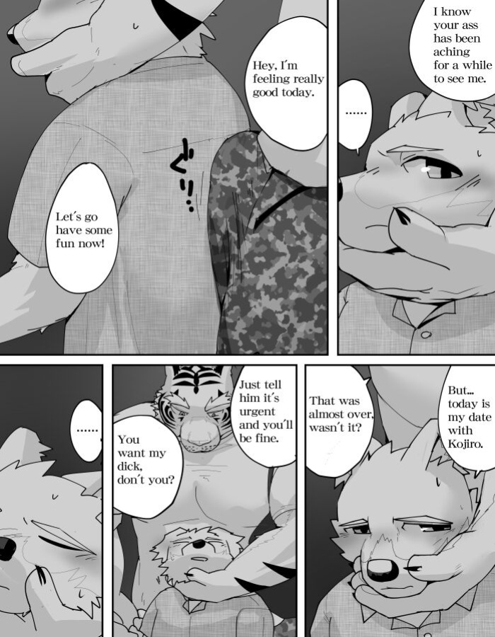 Mean Old Brother by Kyatune
