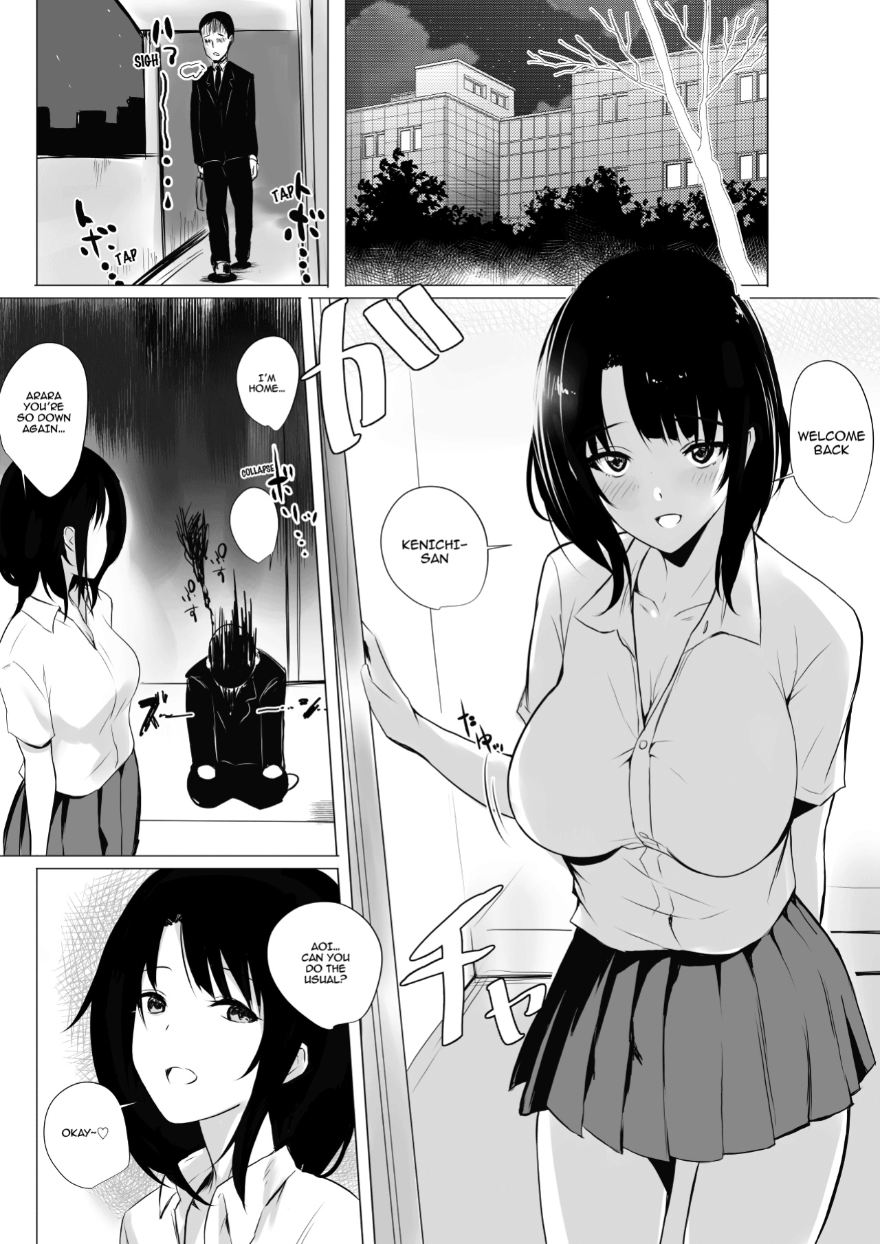 [Akireru Shoujo (Akire)] Boku dake ni Amaesasete Kureru Kyonyuu JK Tsuma o Hoka no Otoko ni Dakasete Mita [hardcase8translates]