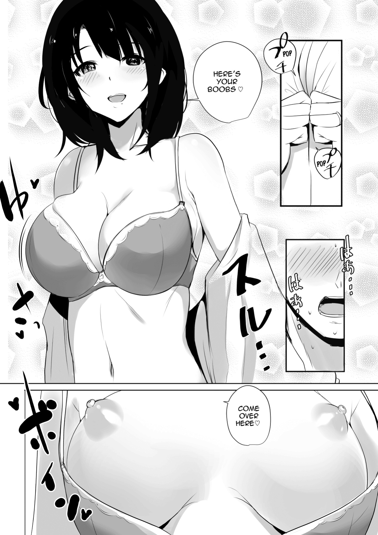 [Akireru Shoujo (Akire)] Boku dake ni Amaesasete Kureru Kyonyuu JK Tsuma o Hoka no Otoko ni Dakasete Mita [hardcase8translates]
