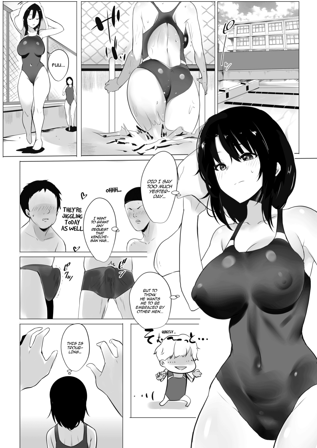 [Akireru Shoujo (Akire)] Boku dake ni Amaesasete Kureru Kyonyuu JK Tsuma o Hoka no Otoko ni Dakasete Mita [hardcase8translates]