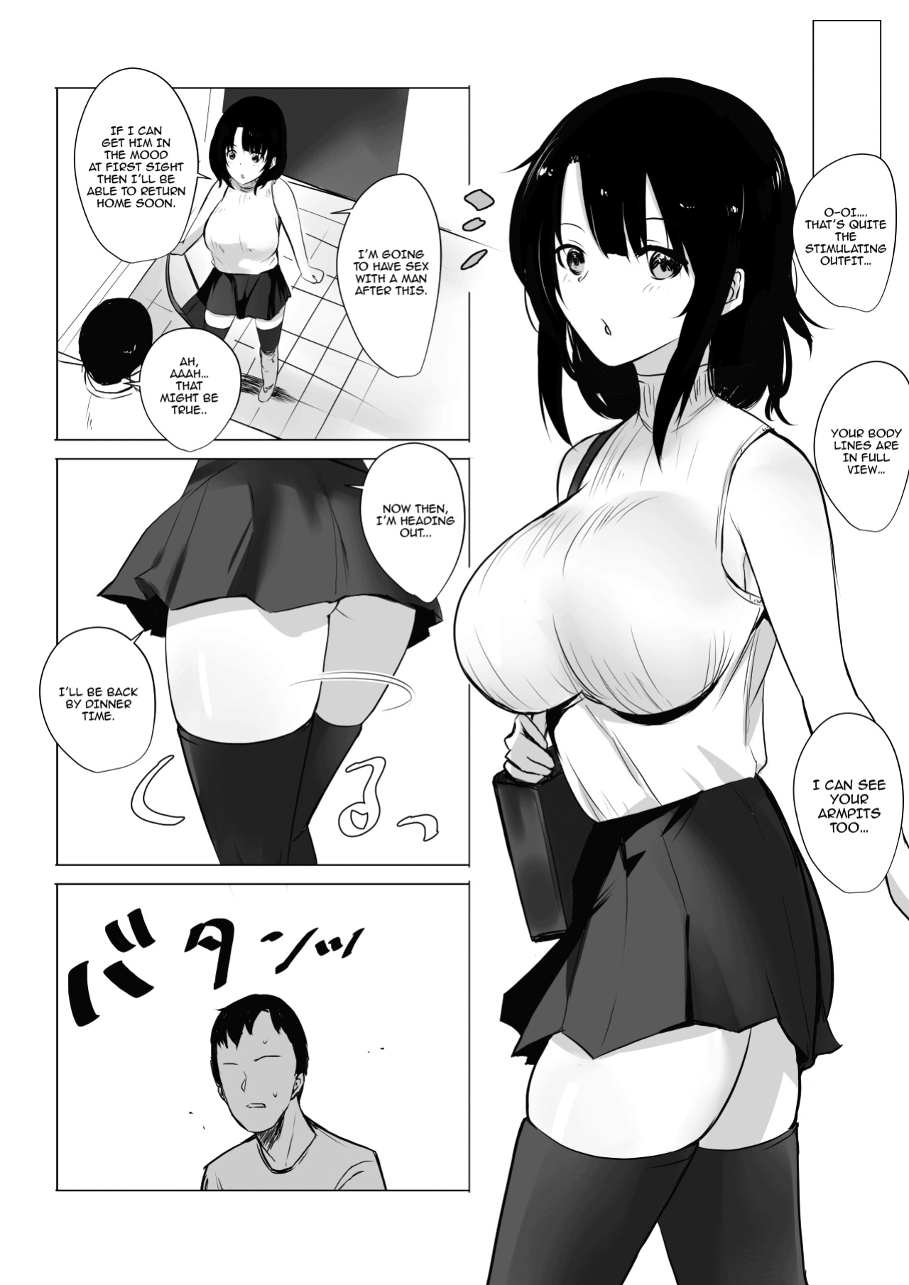 [Akireru Shoujo (Akire)] Boku dake ni Amaesasete Kureru Kyonyuu JK Tsuma o Hoka no Otoko ni Dakasete Mita [hardcase8translates]