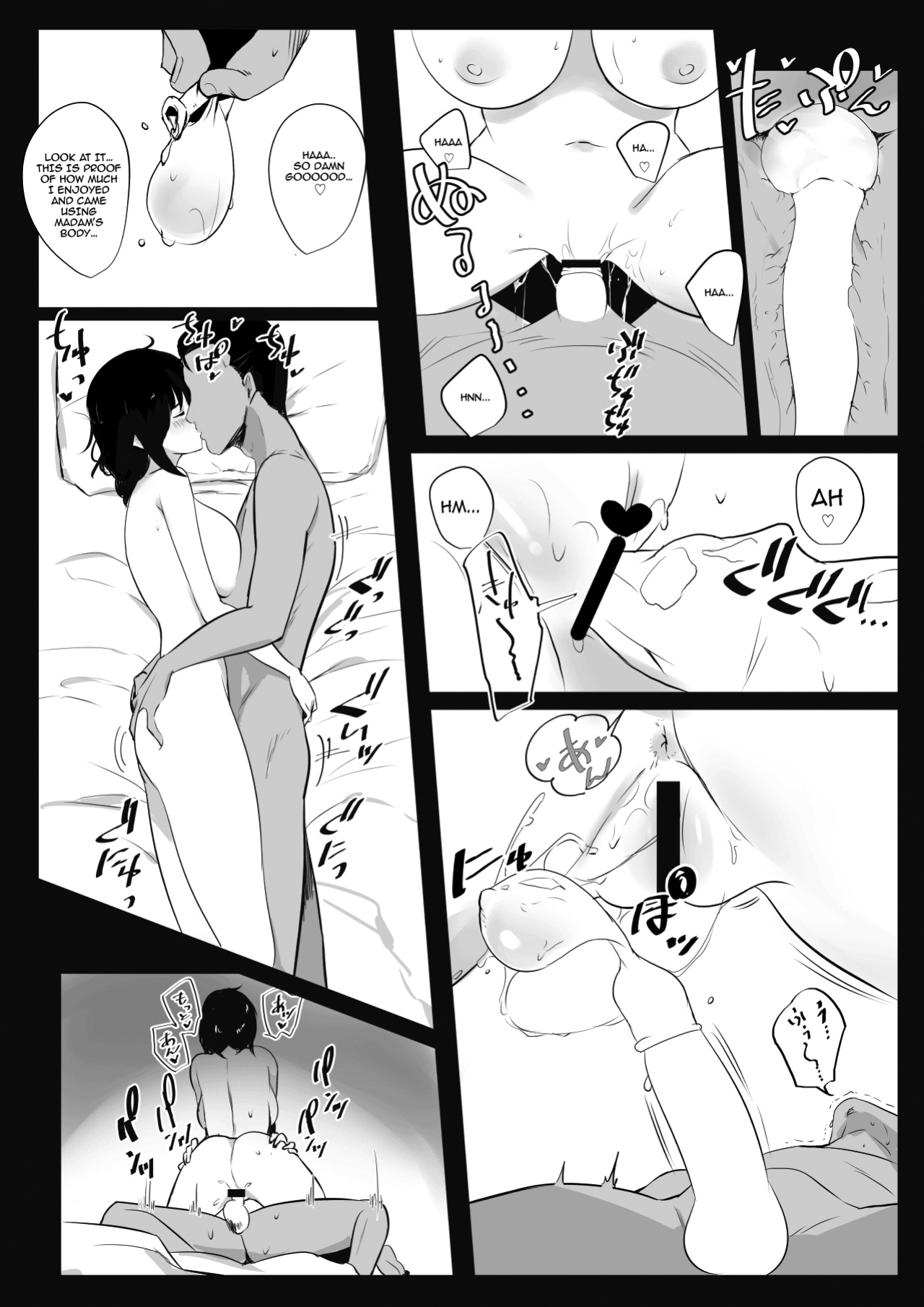 [Akireru Shoujo (Akire)] Boku dake ni Amaesasete Kureru Kyonyuu JK Tsuma o Hoka no Otoko ni Dakasete Mita [hardcase8translates]