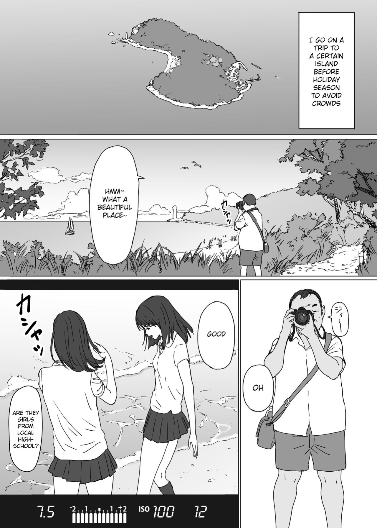 [YAKIYAMA LINE (Kahlua Suzuki)] Girl of a certain island [Gagak_Ireng]