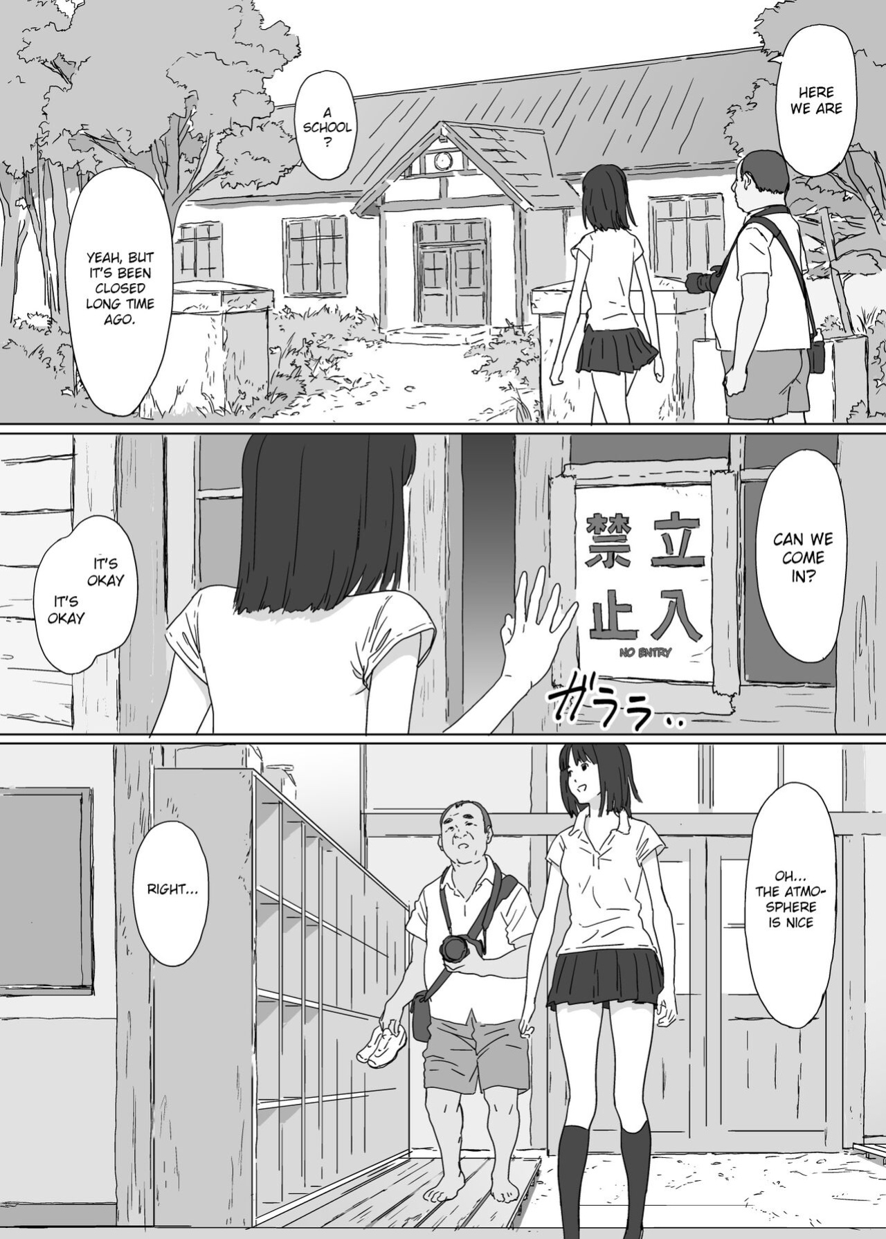 [YAKIYAMA LINE (Kahlua Suzuki)] Girl of a certain island [Gagak_Ireng]