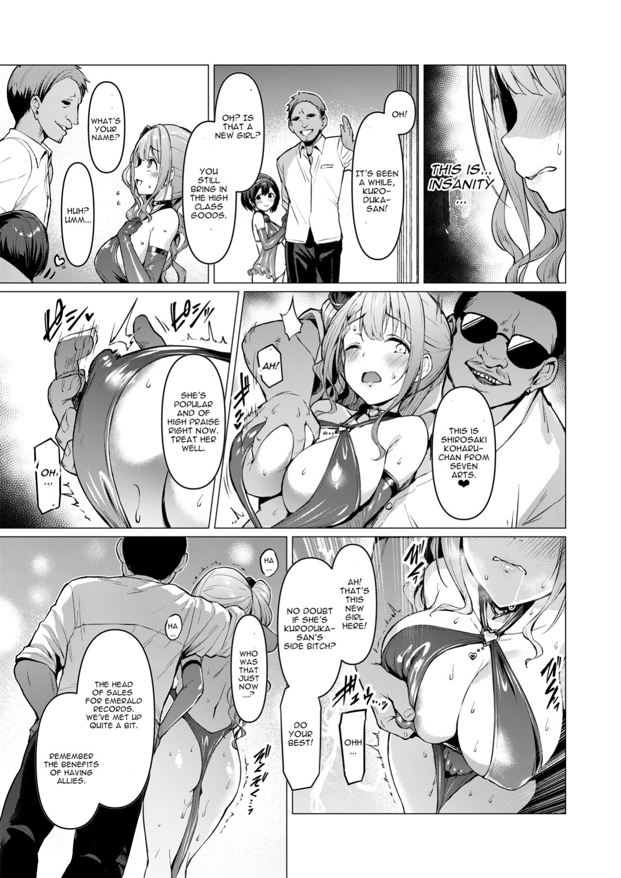 [Vpan's EXTASY (Satou Kuuki)] Kegareboshi Aka