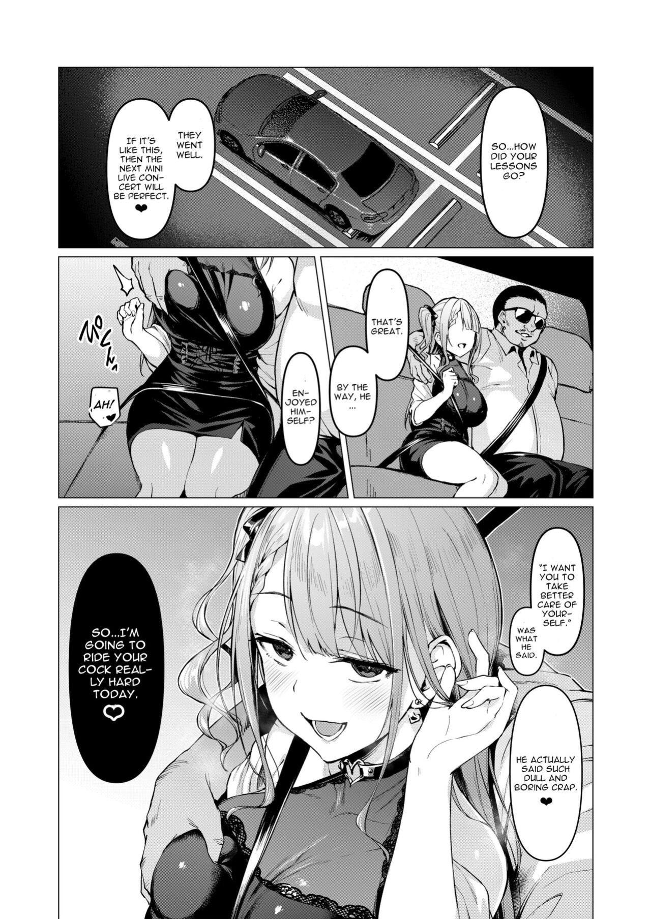 [Vpan's EXTASY (Satou Kuuki)] Kegareboshi Aka