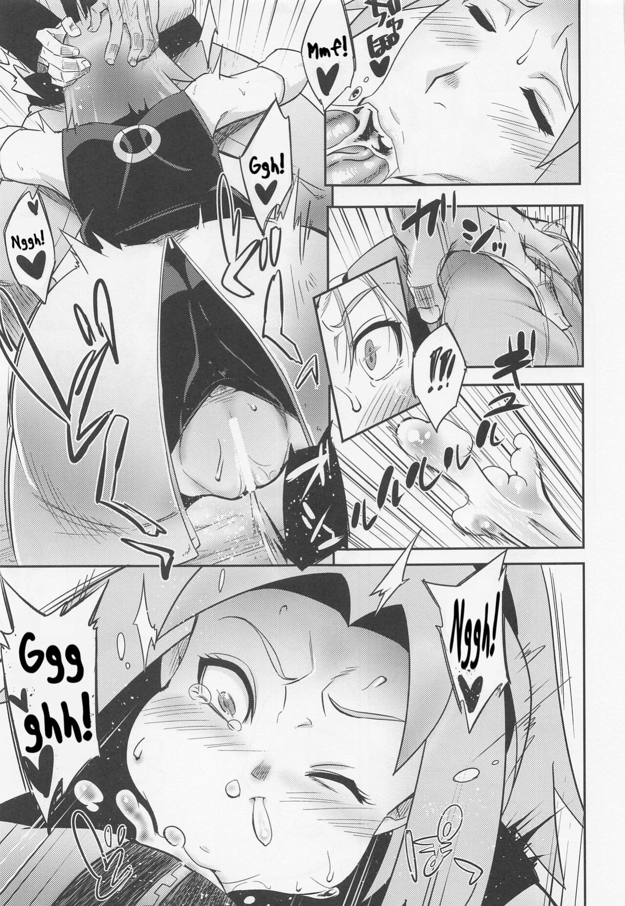 (C100) [Karakishi Youhei-dan Shinga (Sahara Wataru)] Hyakugo no Jutsu (Naruto) [joobuspaida]