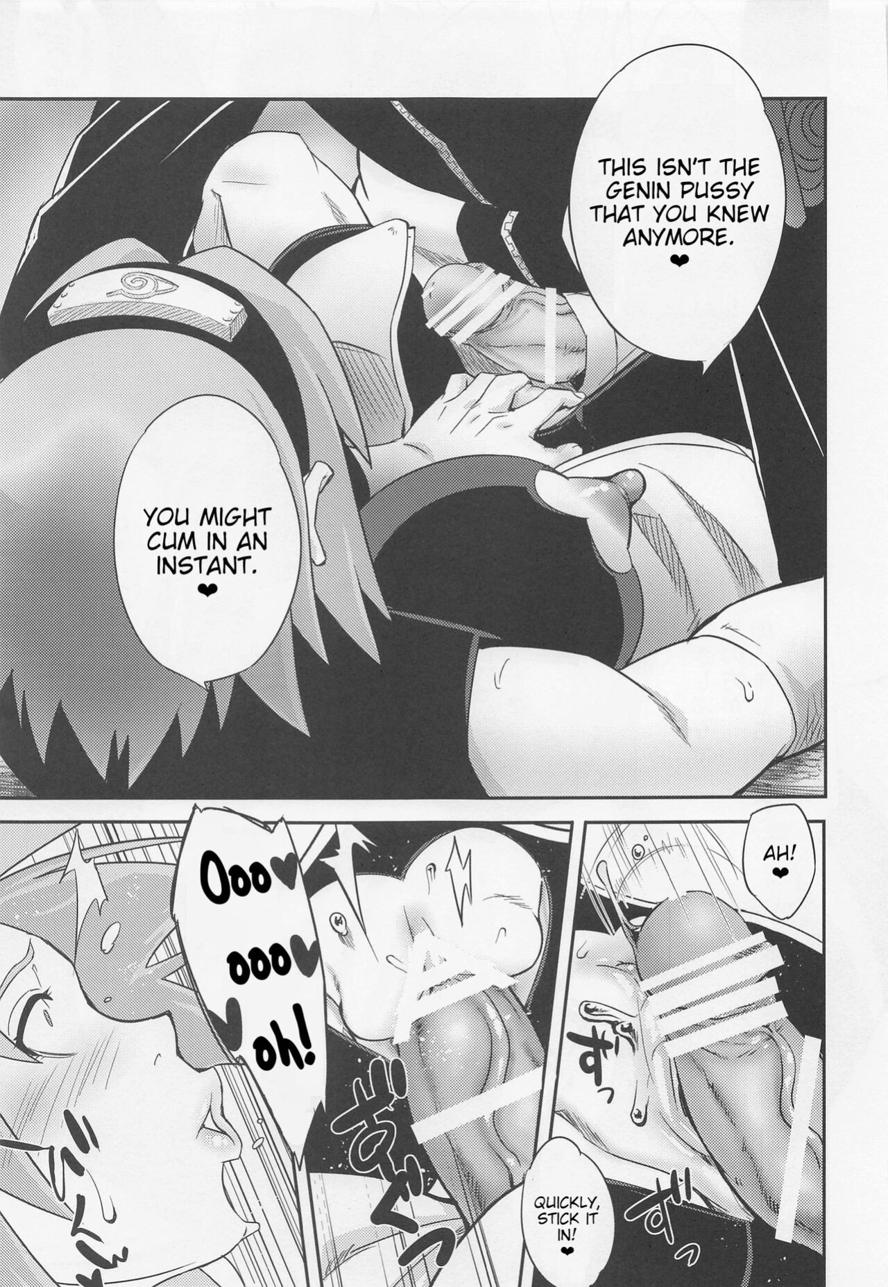 (C100) [Karakishi Youhei-dan Shinga (Sahara Wataru)] Hyakugo no Jutsu (Naruto) [joobuspaida]