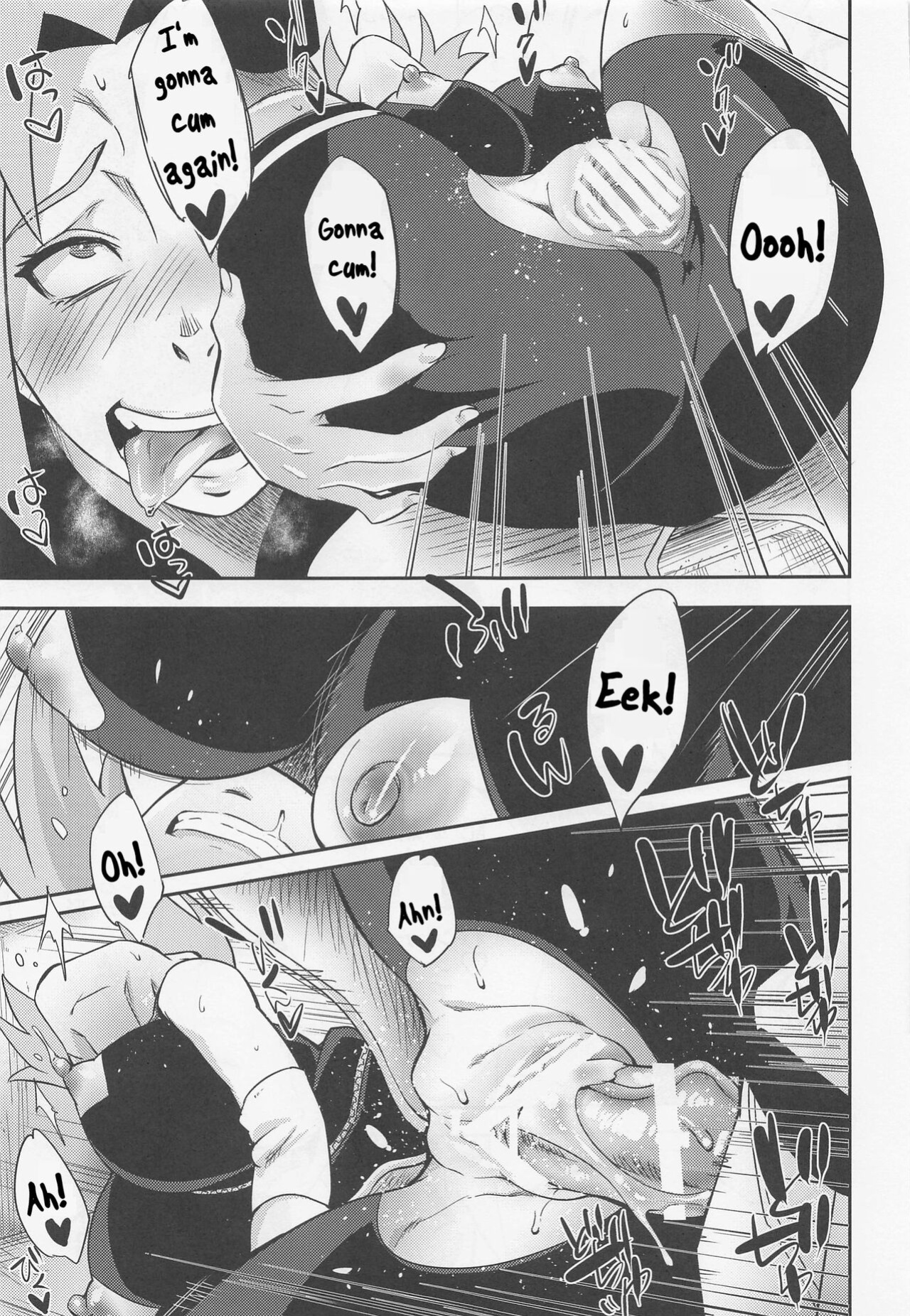 (C100) [Karakishi Youhei-dan Shinga (Sahara Wataru)] Hyakugo no Jutsu (Naruto) [joobuspaida]