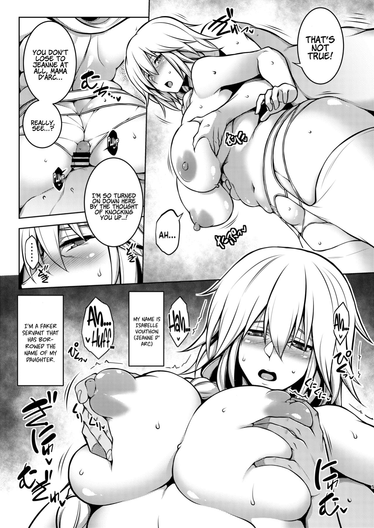 [STUDIO TIAMAT (TANABE)] La faux -Mugen Seibo- | La faux -Holy Mother of Dreams- (Fate/Grand Order) [Coffedrug]