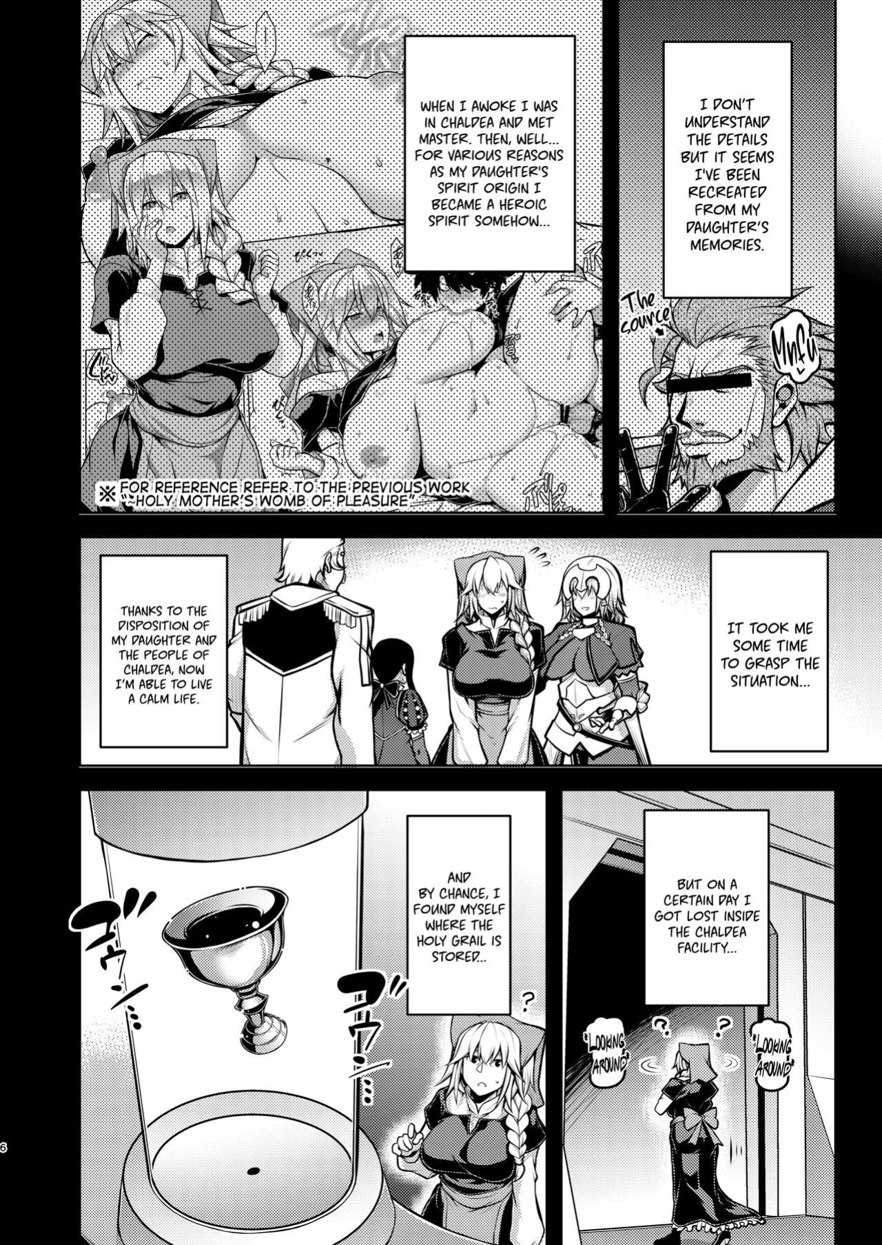 [STUDIO TIAMAT (TANABE)] La faux -Mugen Seibo- | La faux -Holy Mother of Dreams- (Fate/Grand Order) [Coffedrug]
