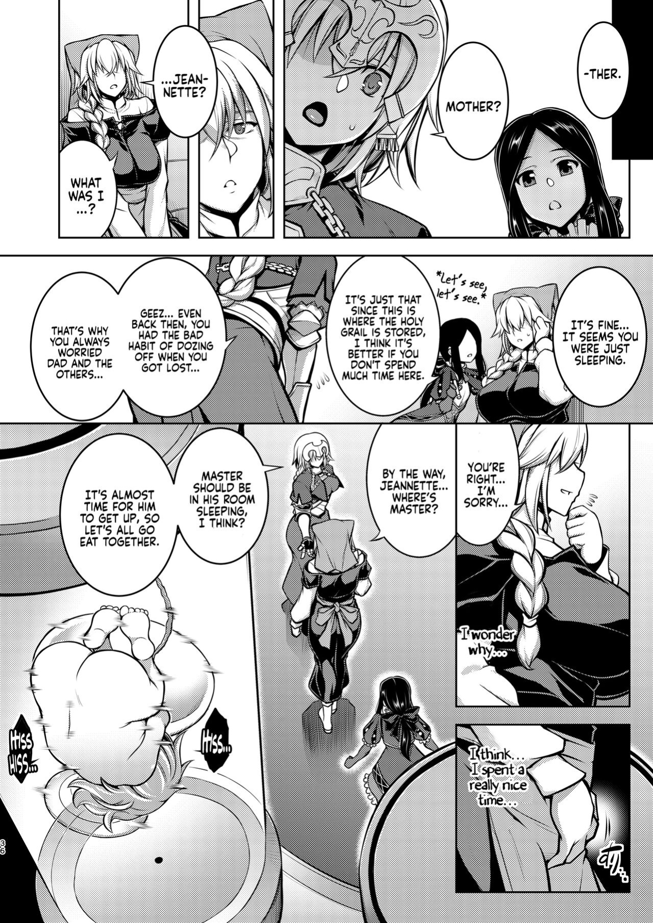 [STUDIO TIAMAT (TANABE)] La faux -Mugen Seibo- | La faux -Holy Mother of Dreams- (Fate/Grand Order) [Coffedrug]