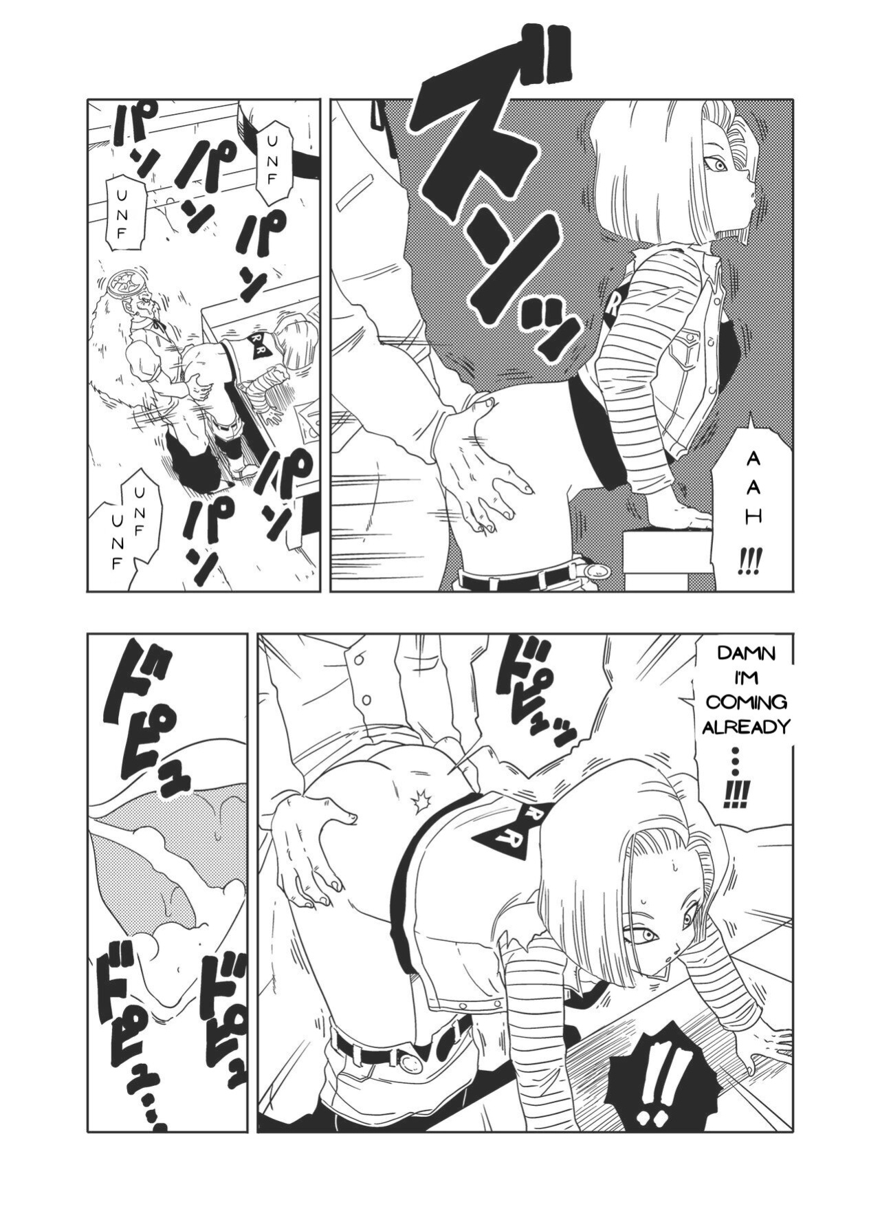 [Old School Academy (Amedama Akihito)] DB-X Doctor Gero x Android 18 (Dragon Ball Z)
