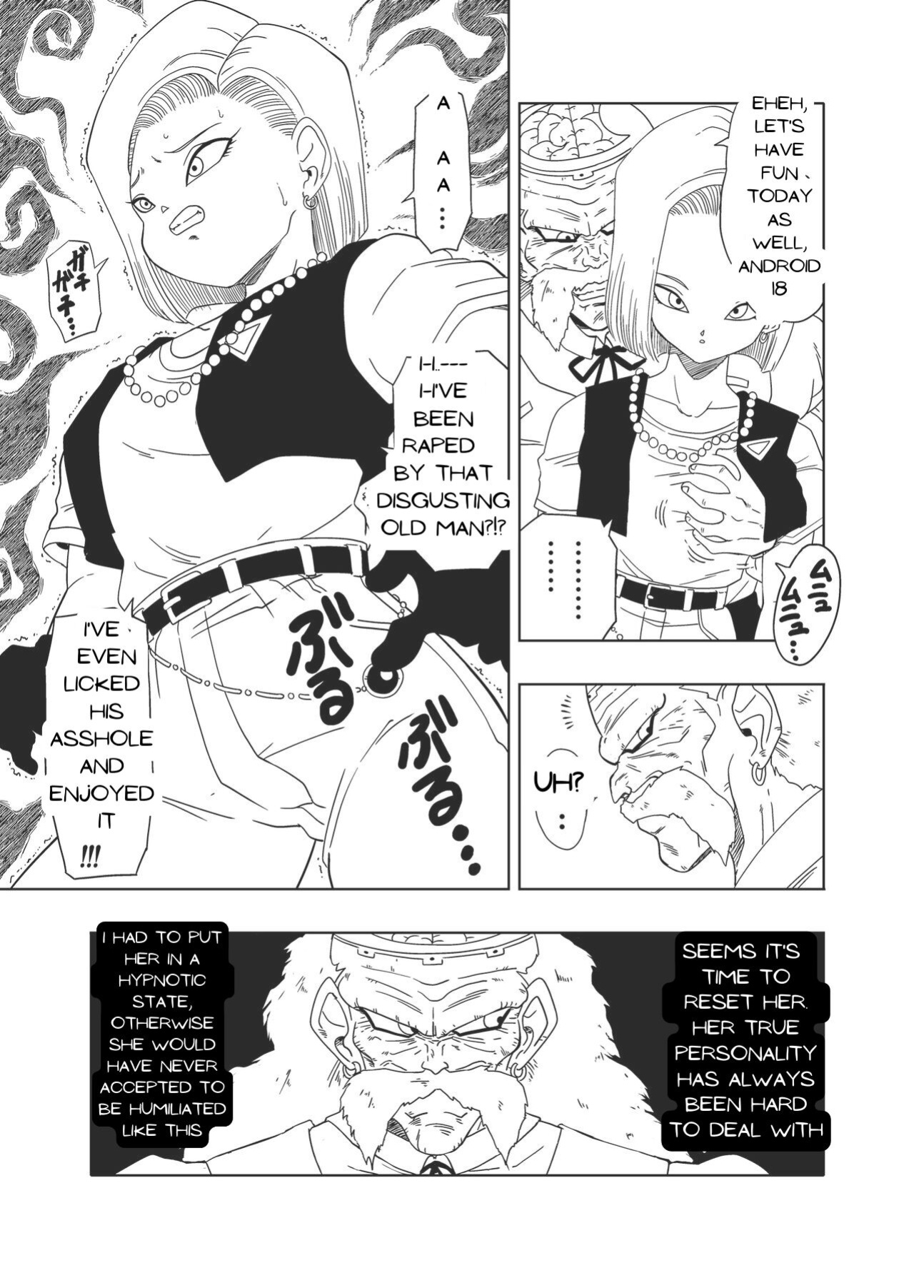[Old School Academy (Amedama Akihito)] DB-X Doctor Gero x Android 18 (Dragon Ball Z)