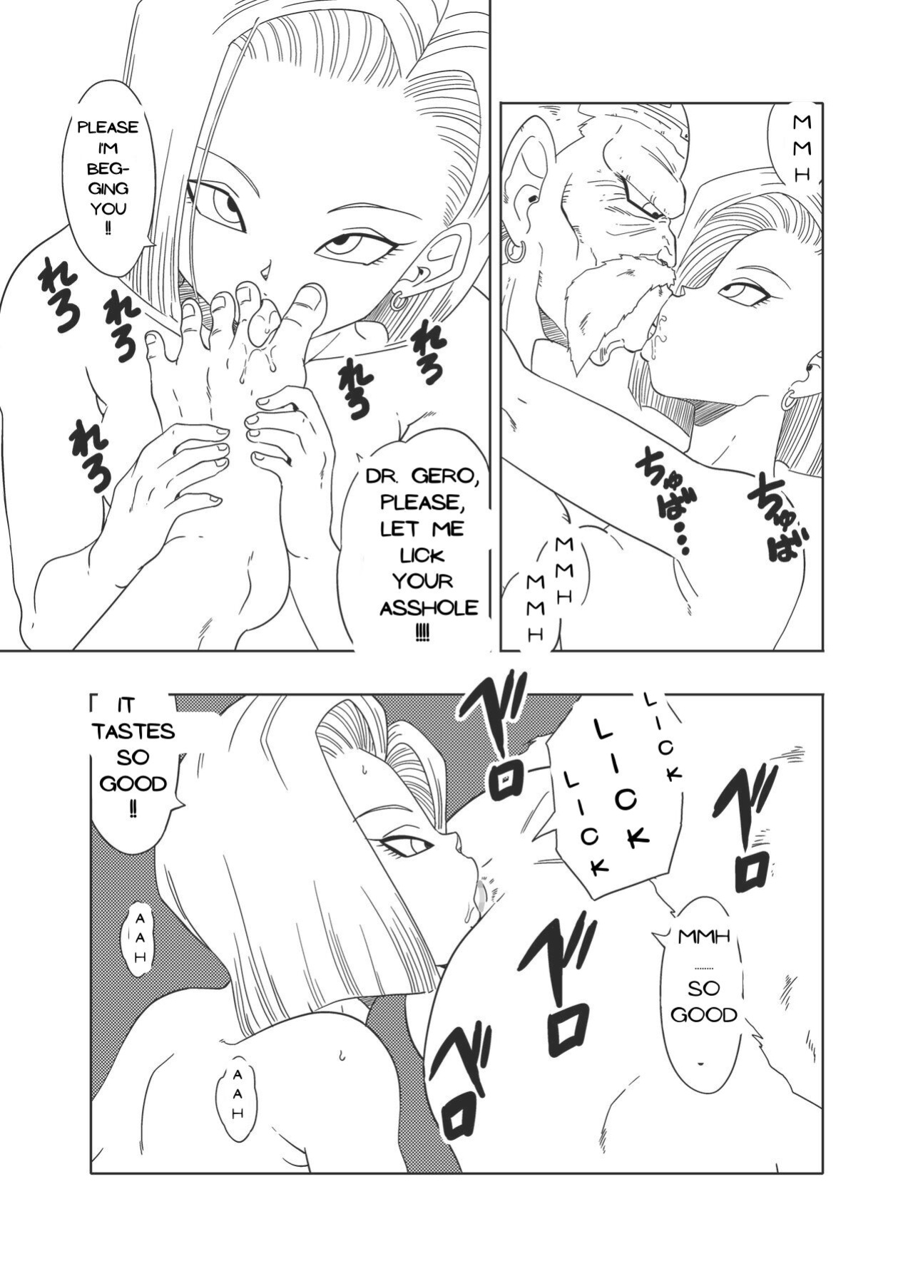 [Old School Academy (Amedama Akihito)] DB-X Doctor Gero x Android 18 (Dragon Ball Z)
