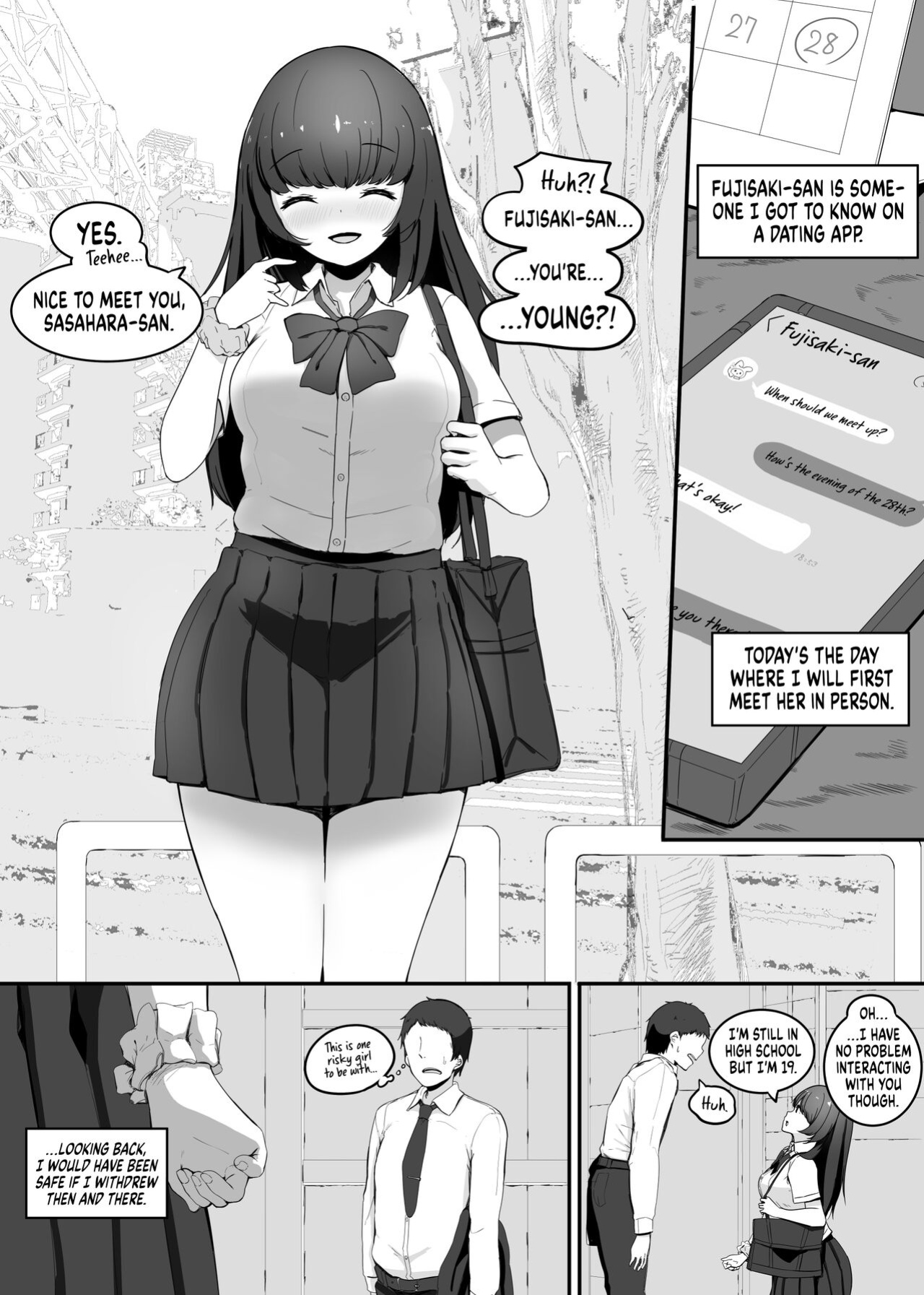 [Marushamo] Shrinking Contact 2