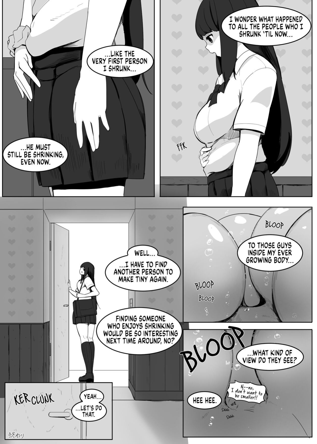 [Marushamo] Shrinking Contact 2