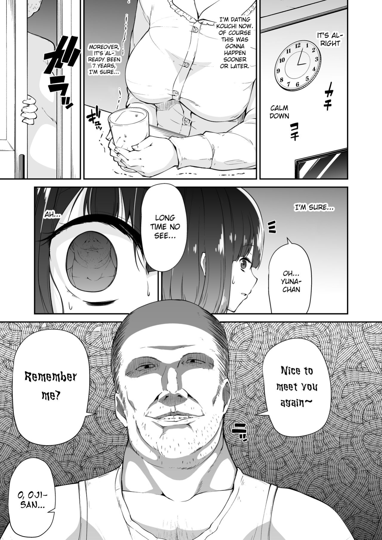 [Onanism (Leafy)] An ecstatic of penis cheese... in the memory... [Gagak_Ireng]
