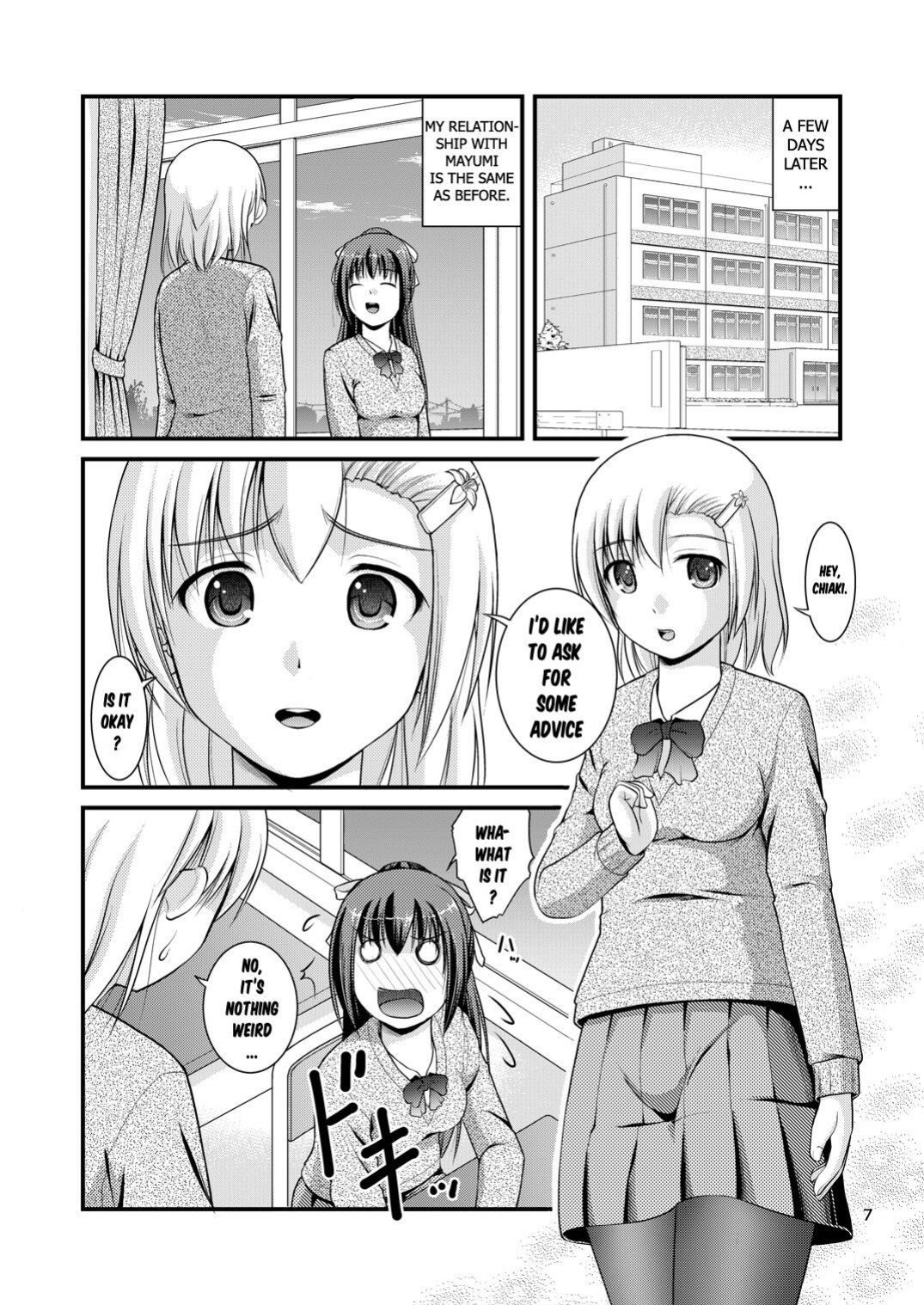 [Juicy Fruits (Satomi Hidefumi)] Yurikko wa Houkago ni Yurameki Hanasaku 2 | lily girls bloom and shimmer after school 2