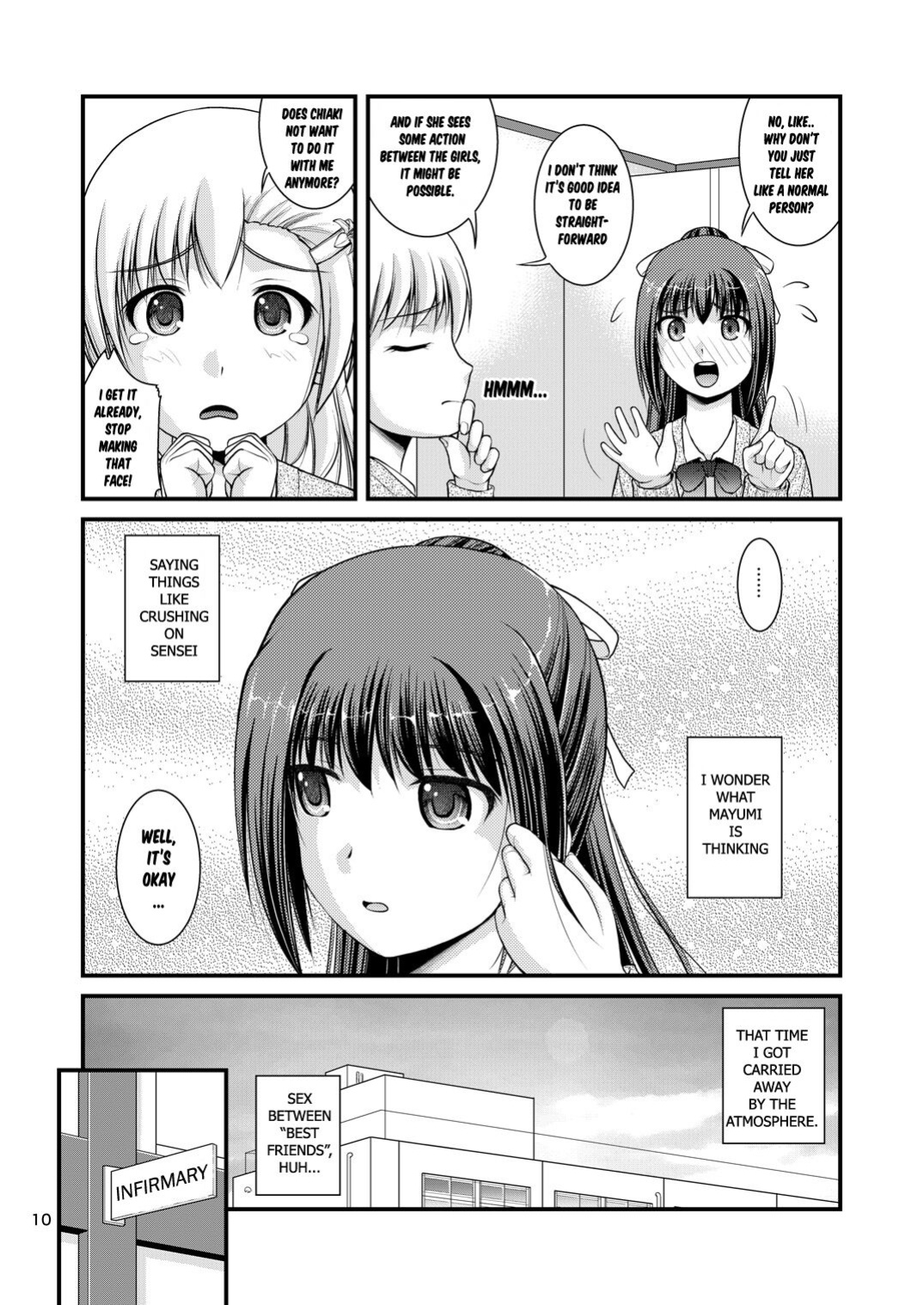 [Juicy Fruits (Satomi Hidefumi)] Yurikko wa Houkago ni Yurameki Hanasaku 2 | lily girls bloom and shimmer after school 2