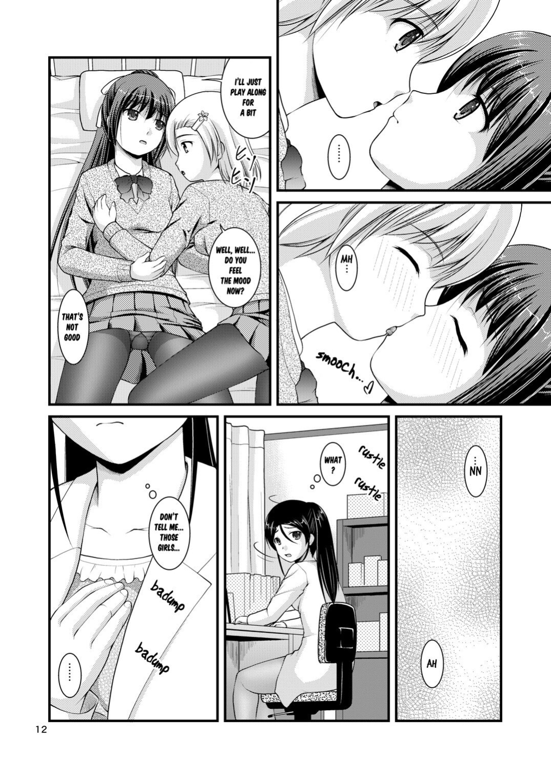 [Juicy Fruits (Satomi Hidefumi)] Yurikko wa Houkago ni Yurameki Hanasaku 2 | lily girls bloom and shimmer after school 2