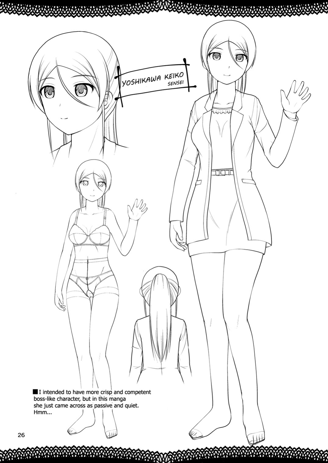 [Juicy Fruits (Satomi Hidefumi)] Yurikko wa Houkago ni Yurameki Hanasaku 2 | lily girls bloom and shimmer after school 2