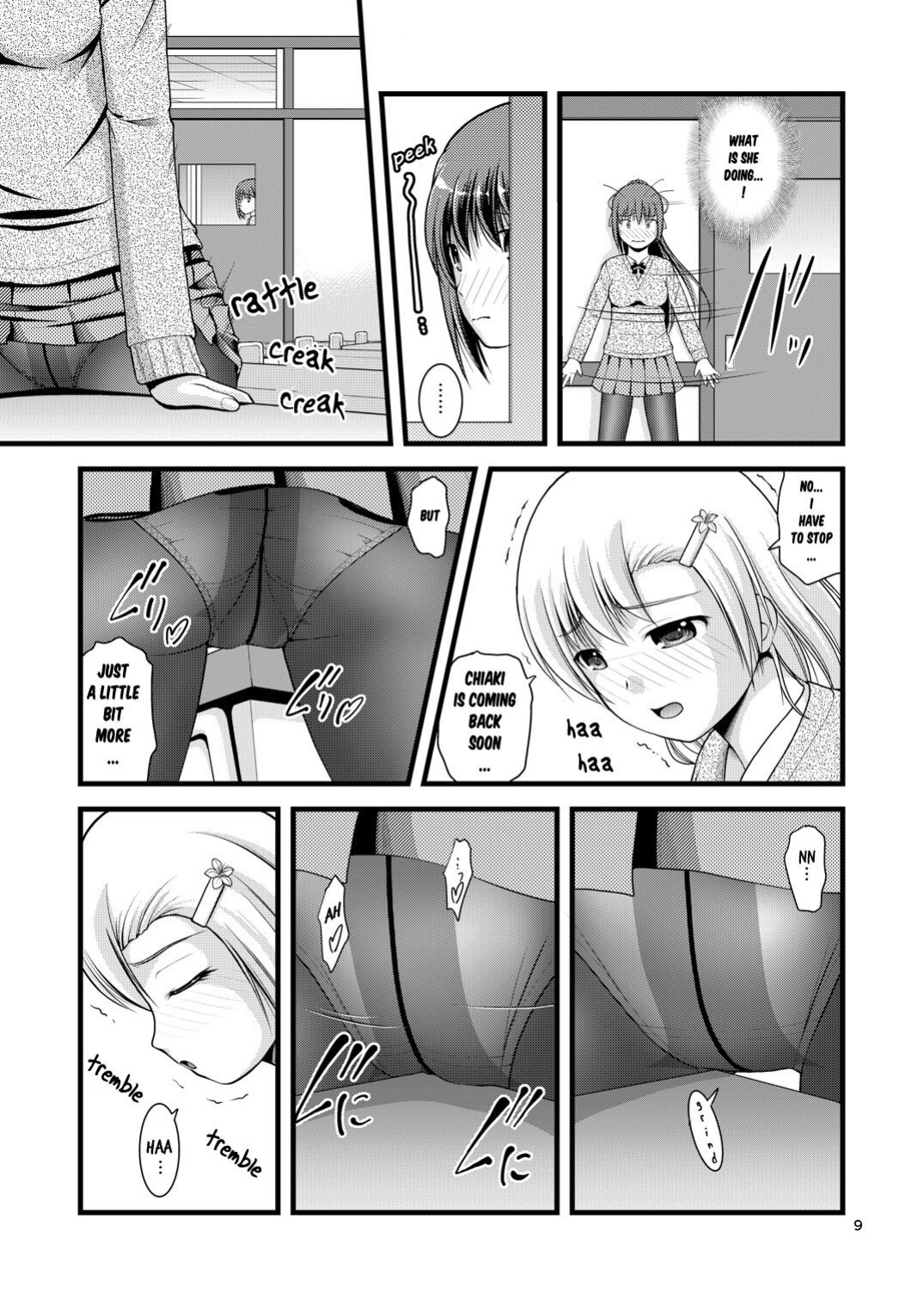 [Juicy Fruits (Satomi Hidefumi)] Yurikko wa Houkago ni Yurameki Hanasaku 1 | lily girls bloom and shimmer after school 1