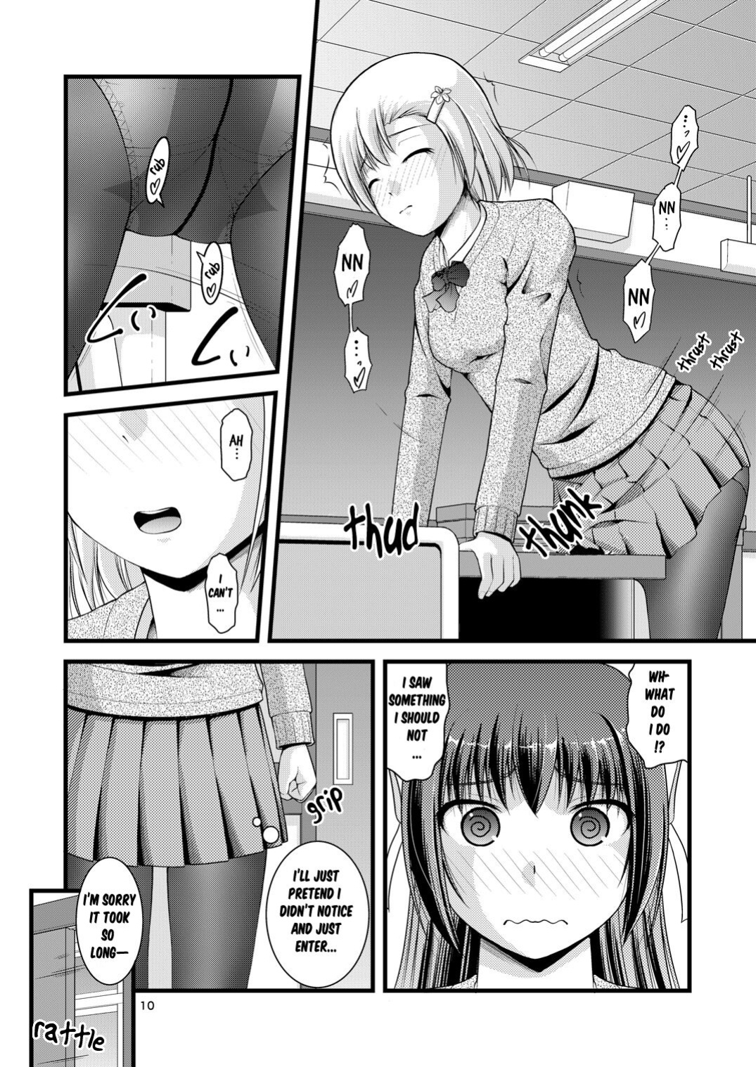 [Juicy Fruits (Satomi Hidefumi)] Yurikko wa Houkago ni Yurameki Hanasaku 1 | lily girls bloom and shimmer after school 1