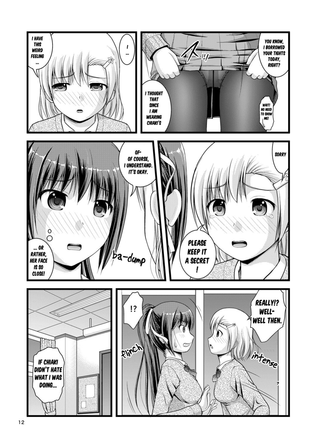 [Juicy Fruits (Satomi Hidefumi)] Yurikko wa Houkago ni Yurameki Hanasaku 1 | lily girls bloom and shimmer after school 1