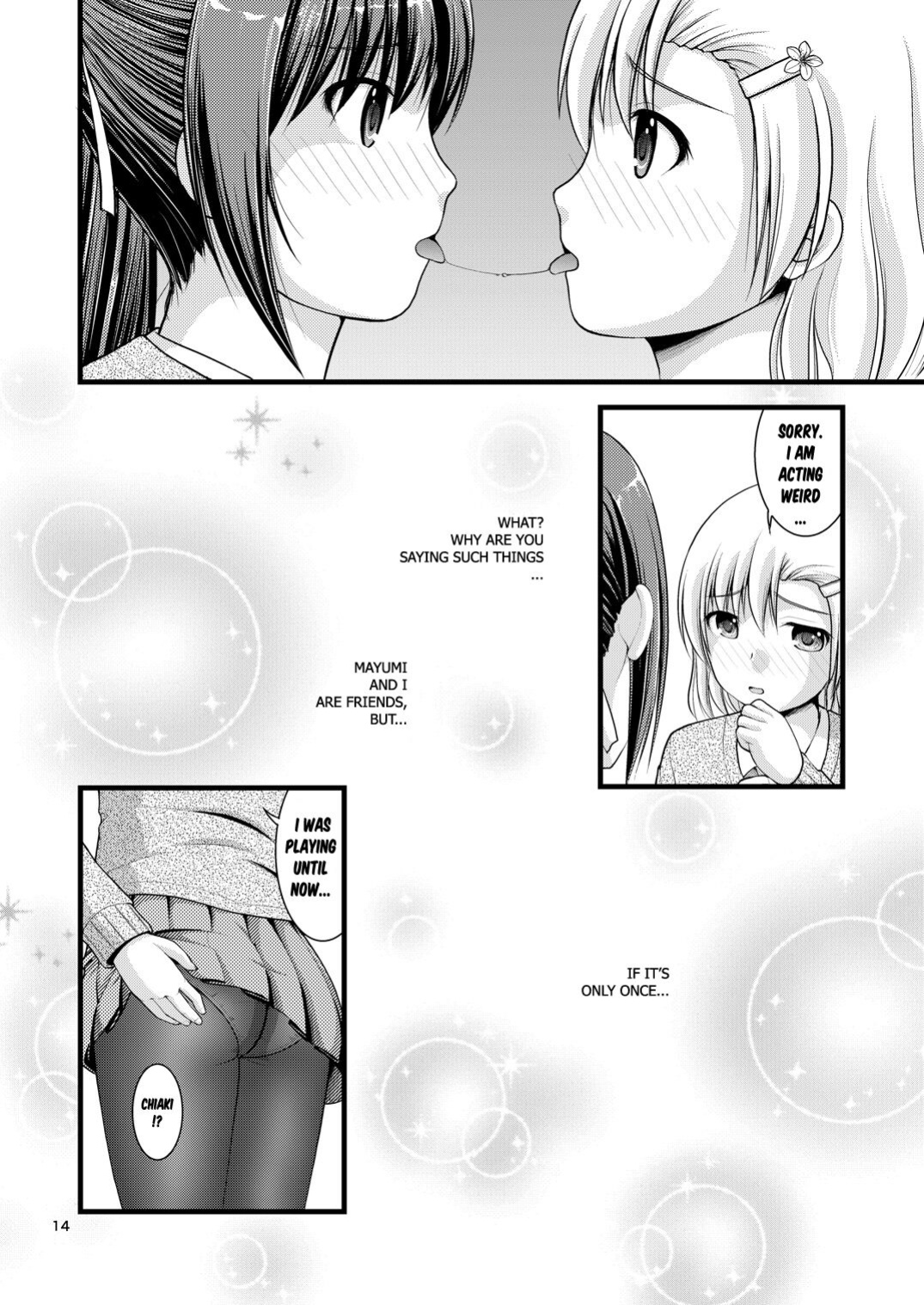 [Juicy Fruits (Satomi Hidefumi)] Yurikko wa Houkago ni Yurameki Hanasaku 1 | lily girls bloom and shimmer after school 1