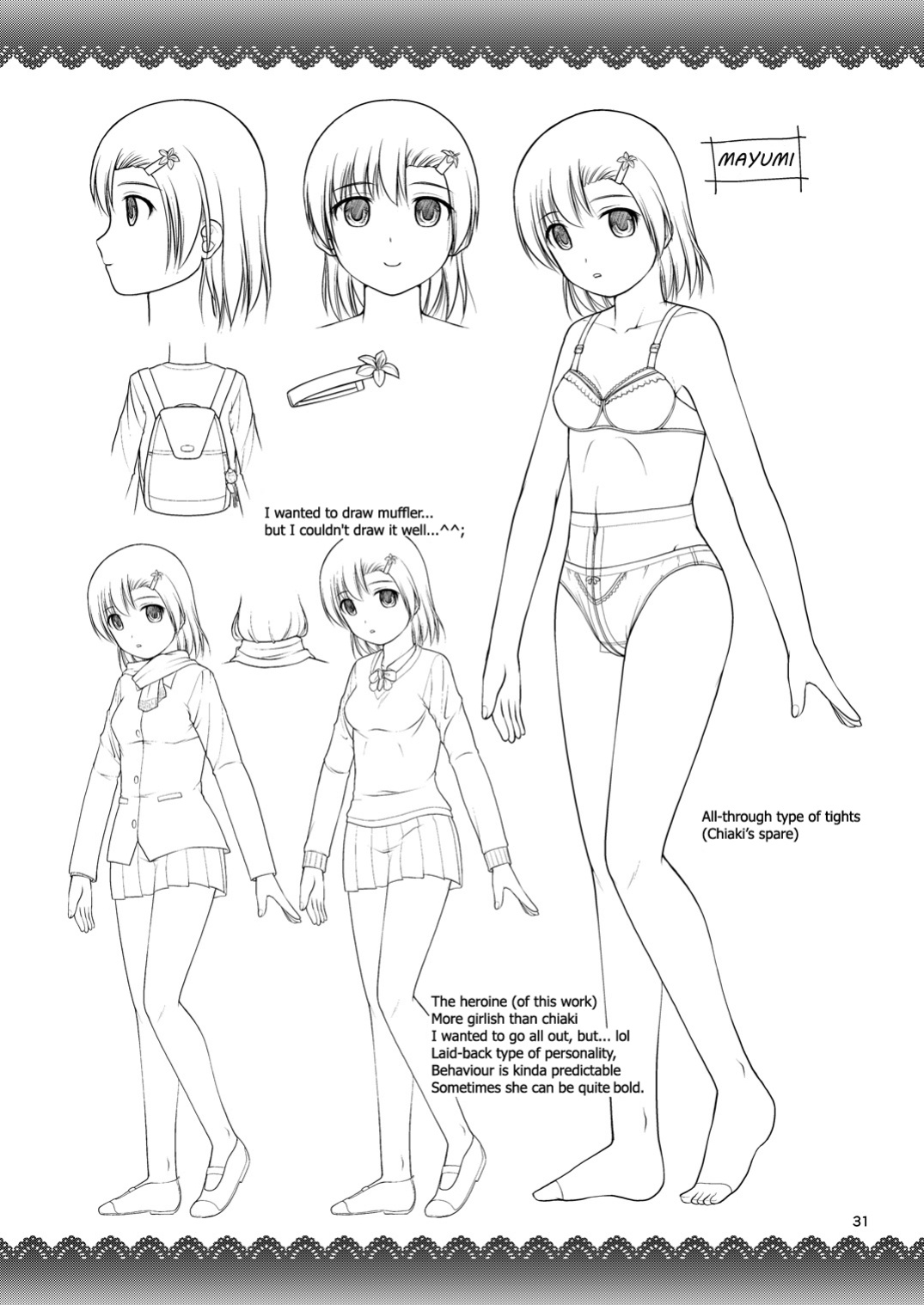 [Juicy Fruits (Satomi Hidefumi)] Yurikko wa Houkago ni Yurameki Hanasaku 1 | lily girls bloom and shimmer after school 1