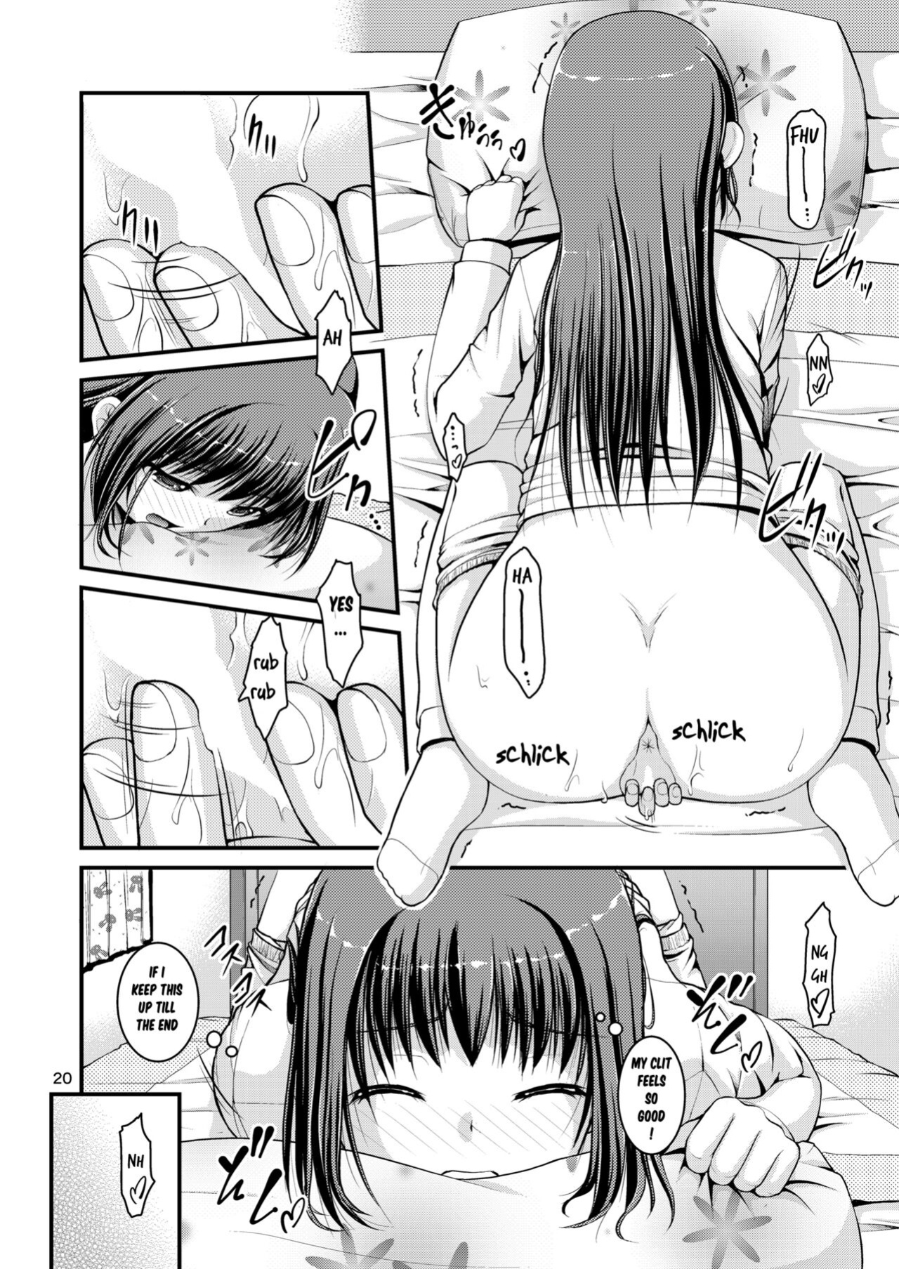 [Juicy Fruits (Satomi Hidefumi)] Yurikko wa Houkago ni Yurameki Hanasaku 3 | lily girls bloom and shimmer after school 3