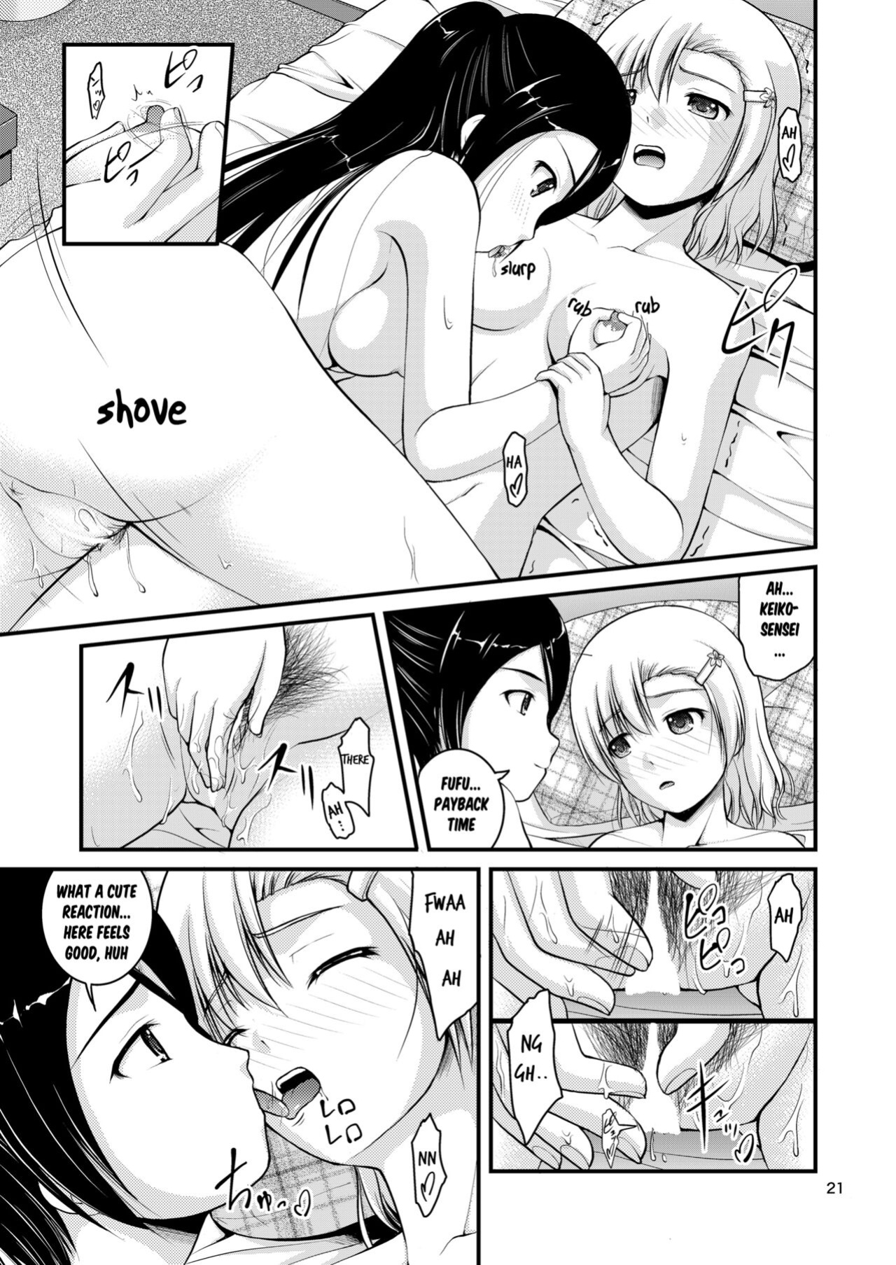 [Juicy Fruits (Satomi Hidefumi)] Yurikko wa Houkago ni Yurameki Hanasaku 3 | lily girls bloom and shimmer after school 3