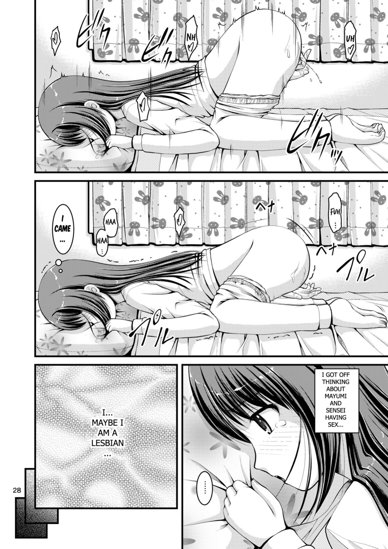 [Juicy Fruits (Satomi Hidefumi)] Yurikko wa Houkago ni Yurameki Hanasaku 3 | lily girls bloom and shimmer after school 3